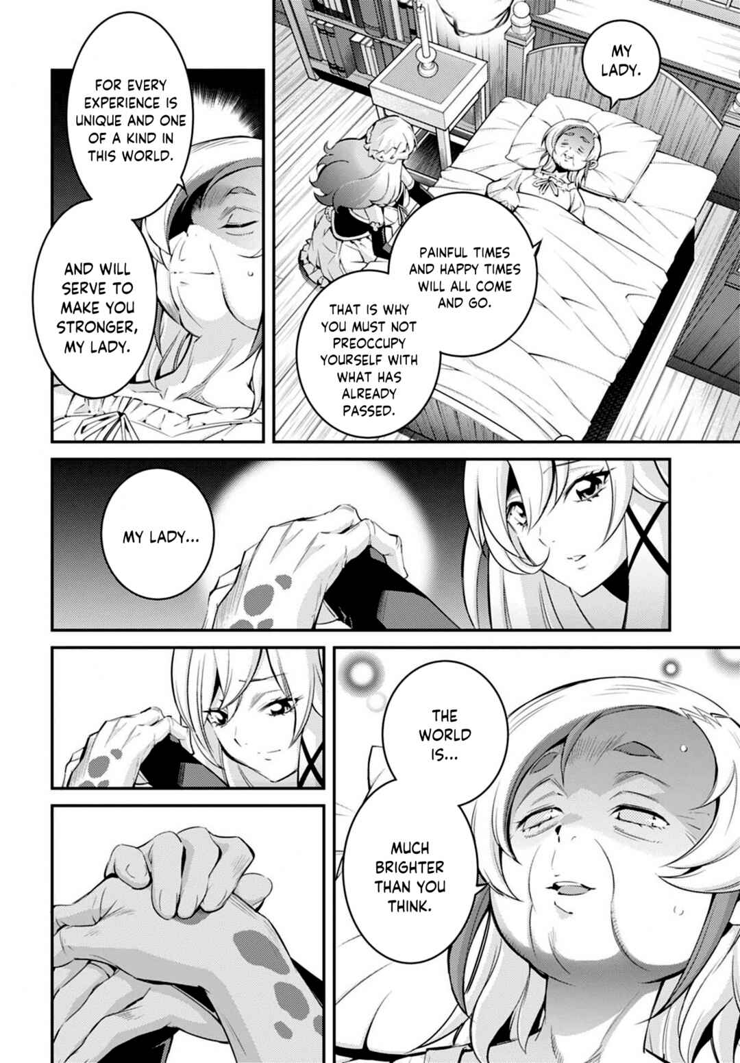 Yu☆Gi☆Oh! OCG STORIES Chapter 26 - Page 22