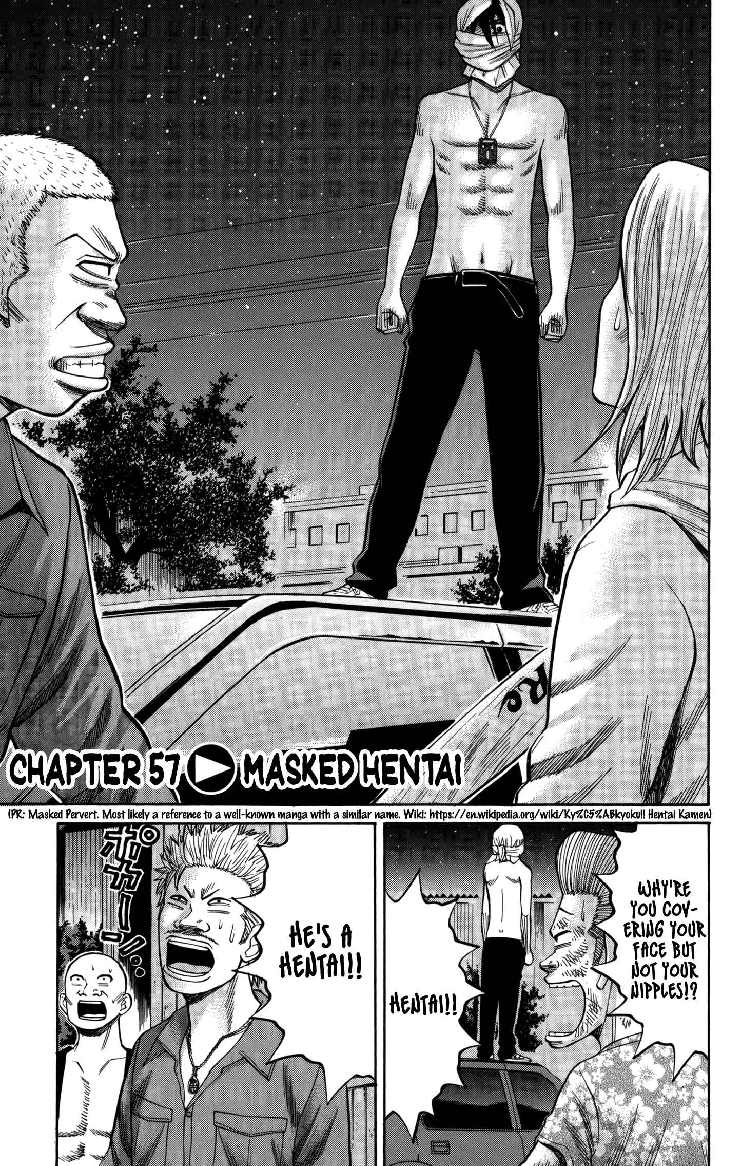 Nanba MG5 Chapter 57 - Page 1