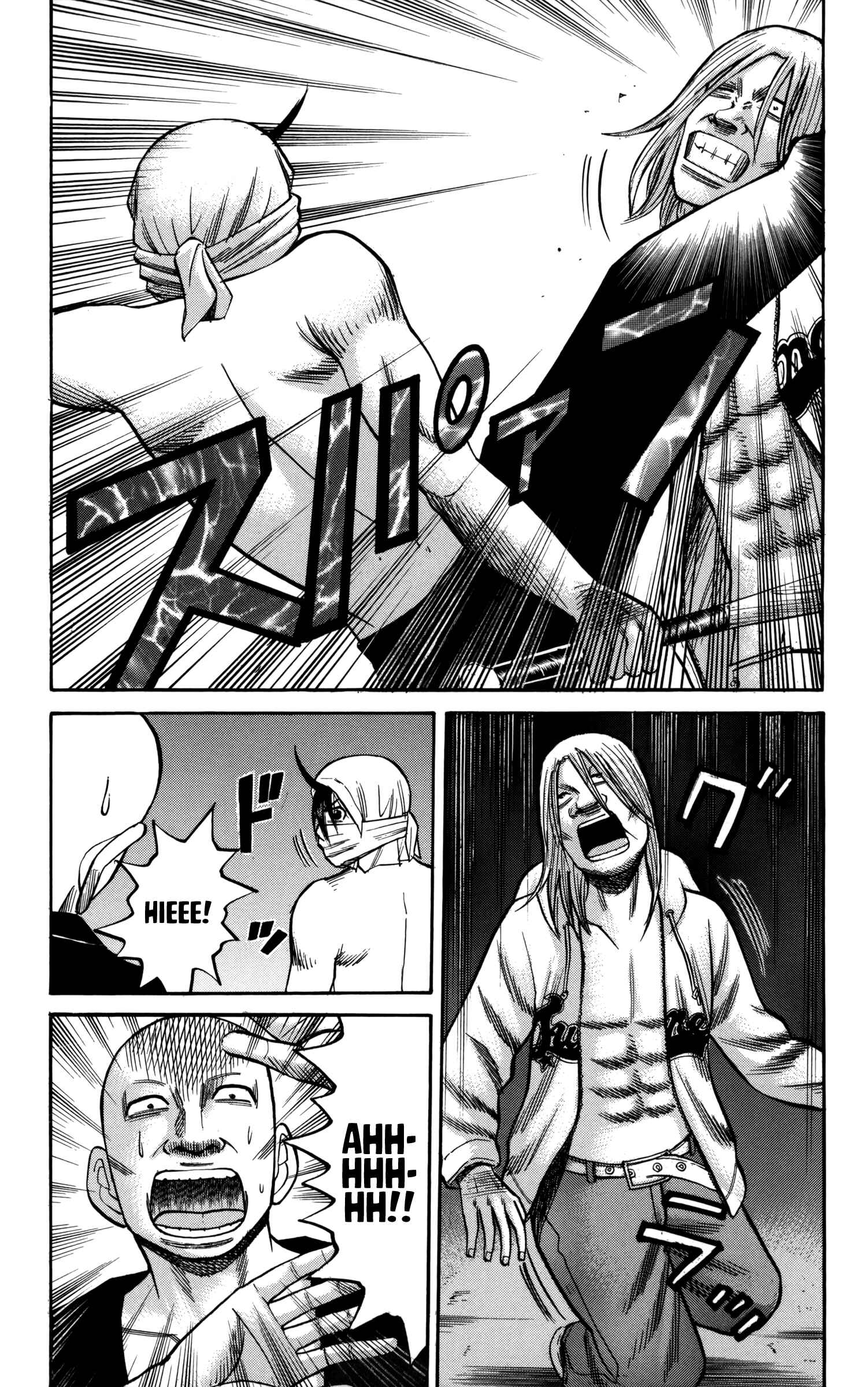Nanba MG5 Chapter 57 - Page 14