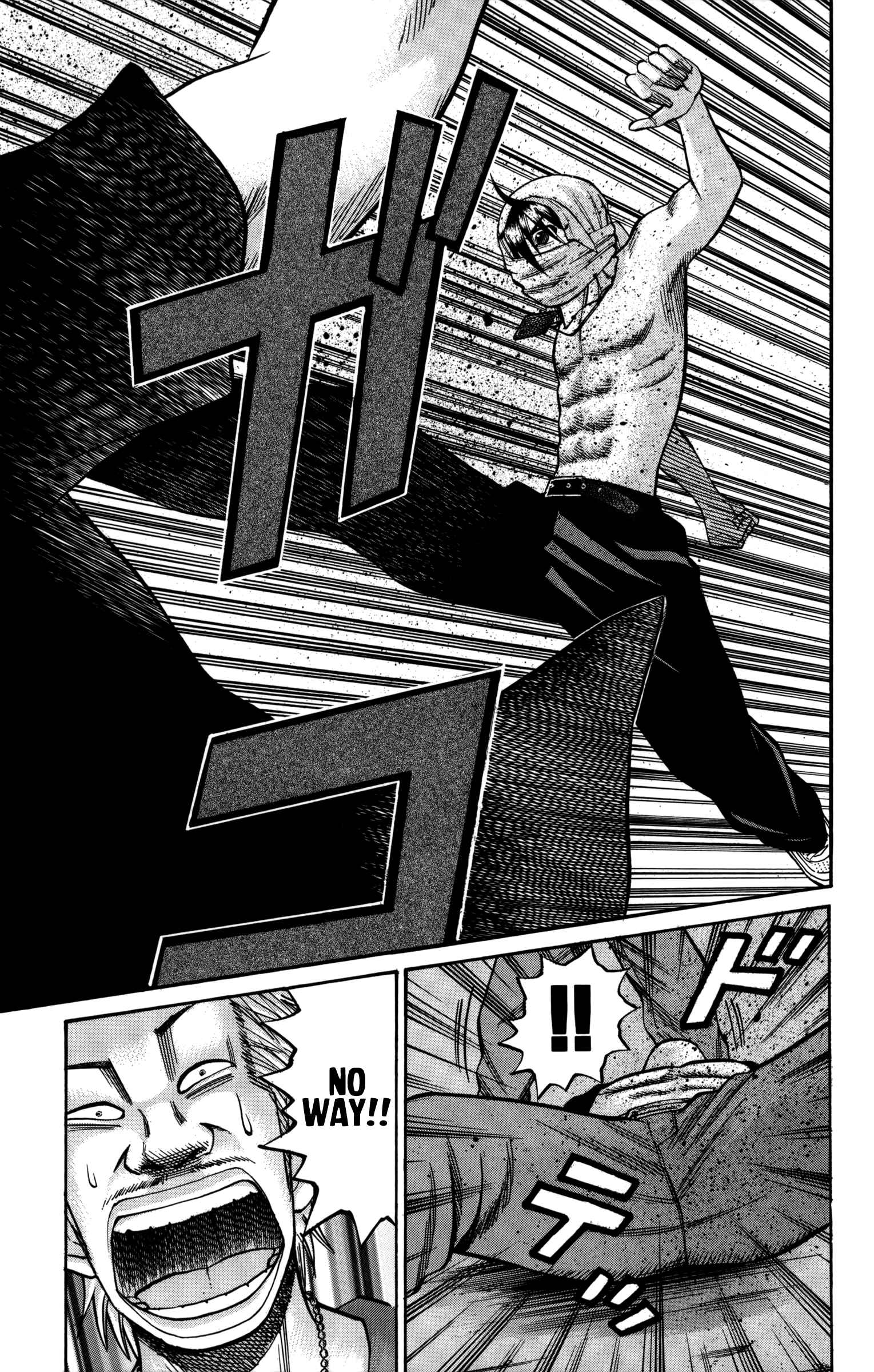 Nanba MG5 Chapter 57 - Page 15
