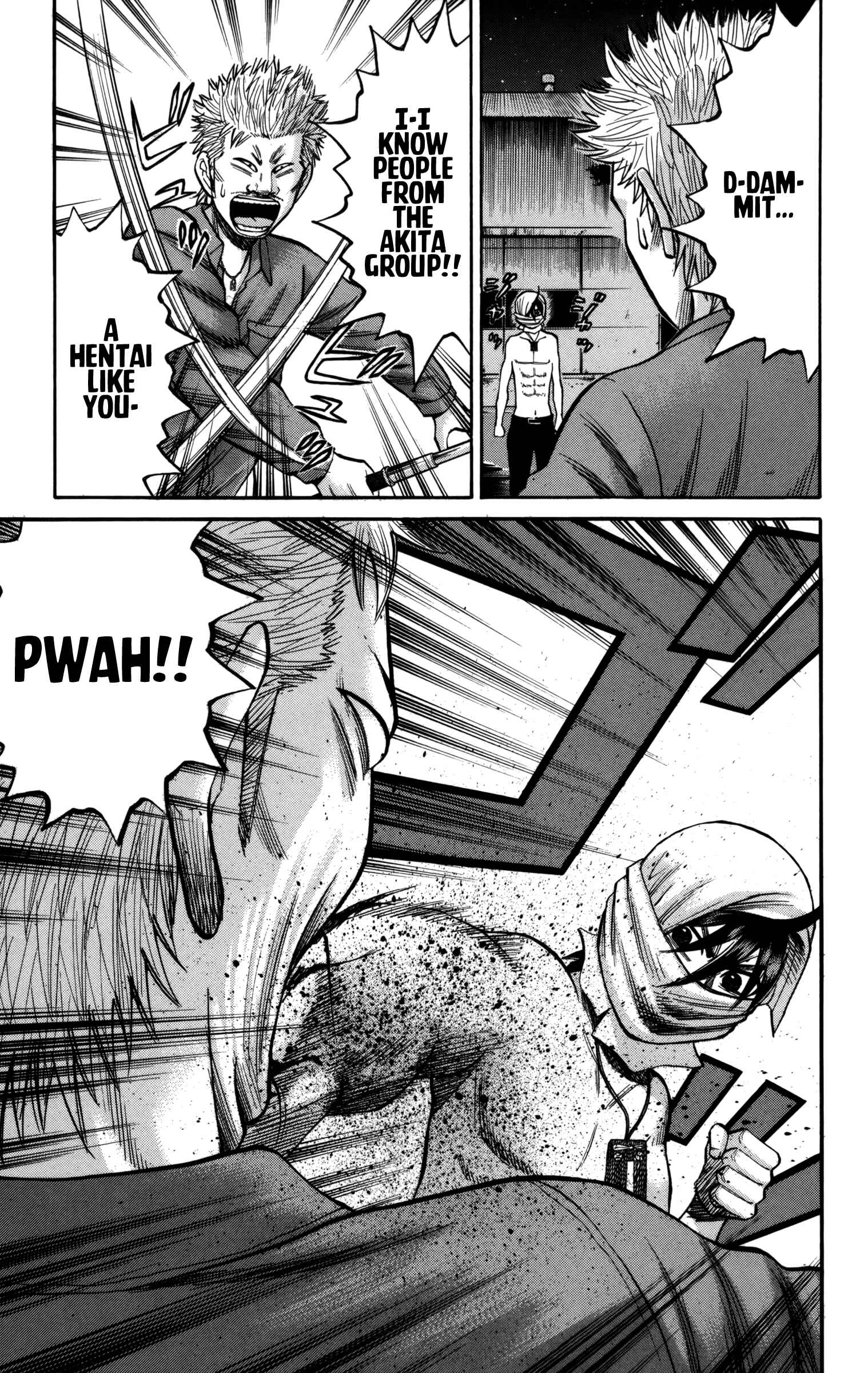 Nanba MG5 Chapter 57 - Page 17