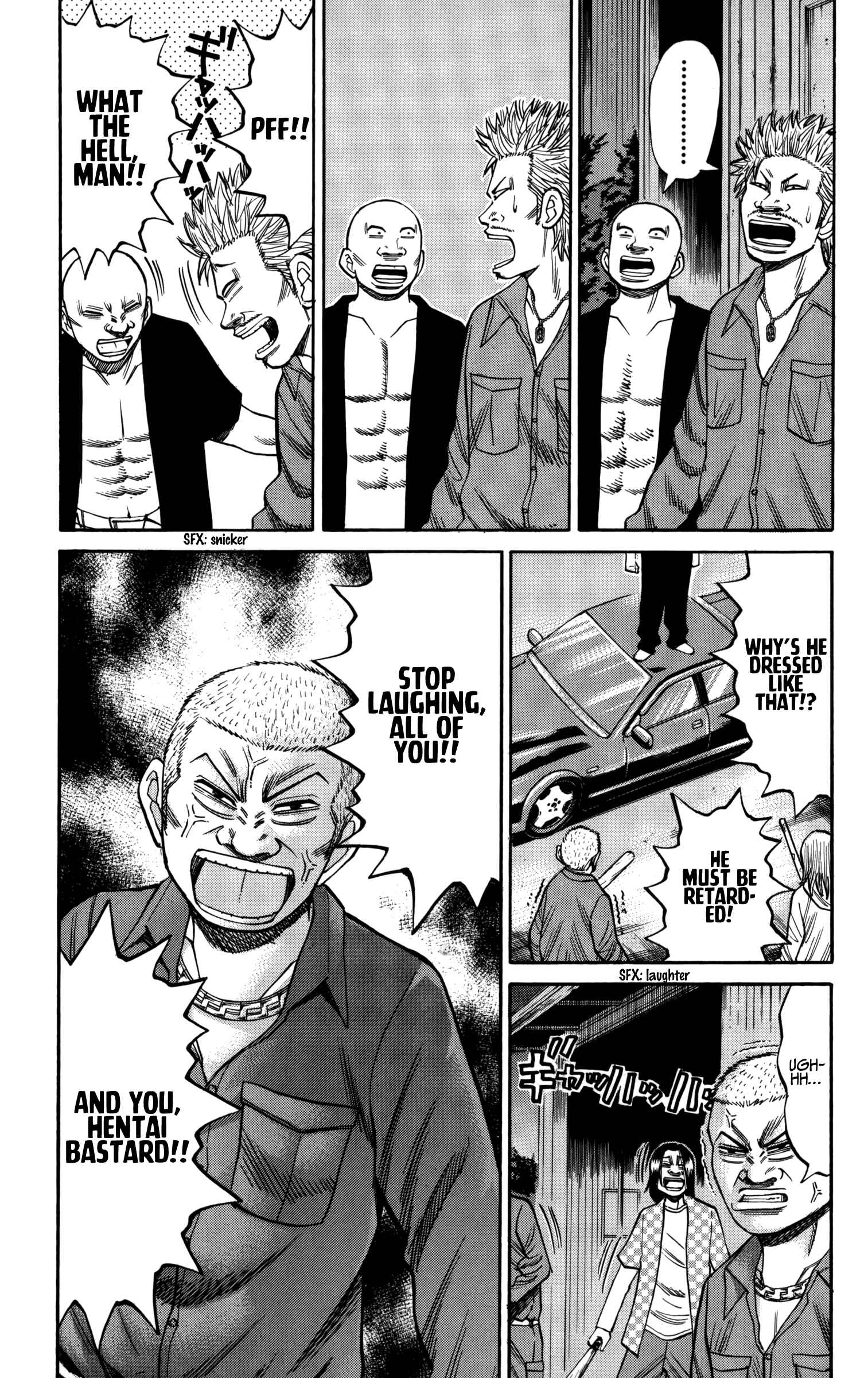 Nanba MG5 Chapter 57 - Page 3