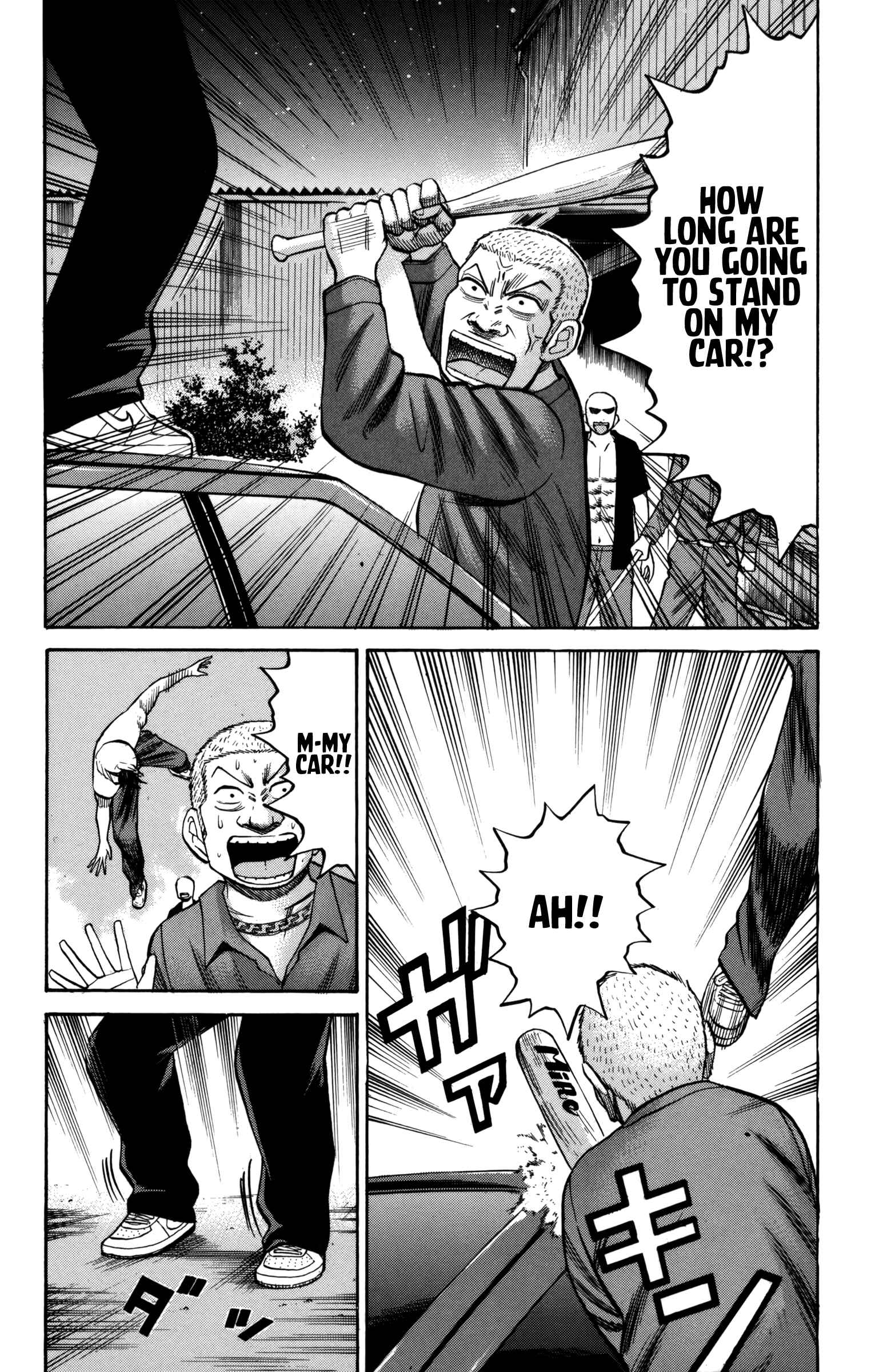 Nanba MG5 Chapter 57 - Page 4