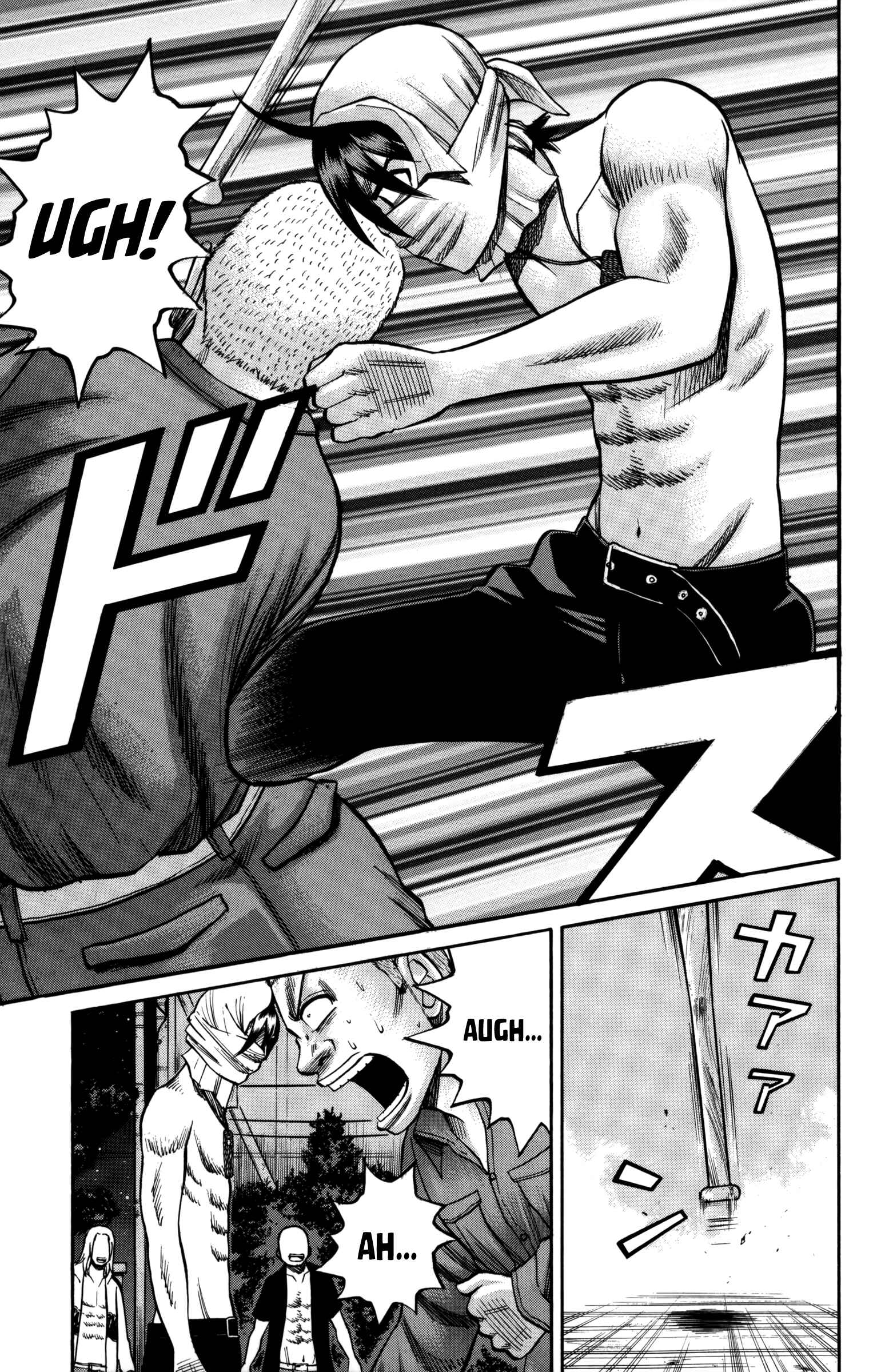 Nanba MG5 Chapter 57 - Page 5