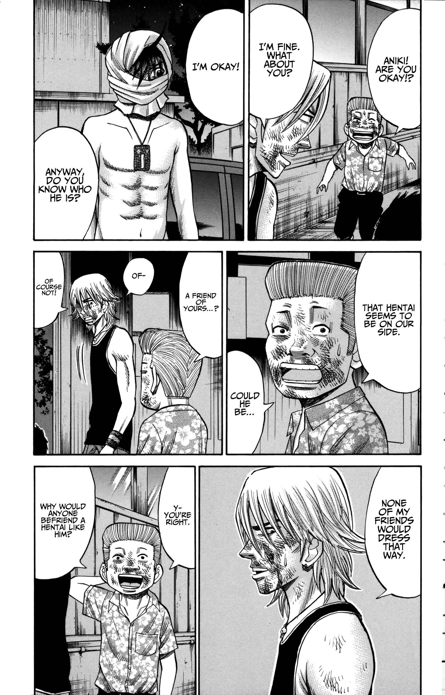 Nanba MG5 Chapter 57 - Page 7