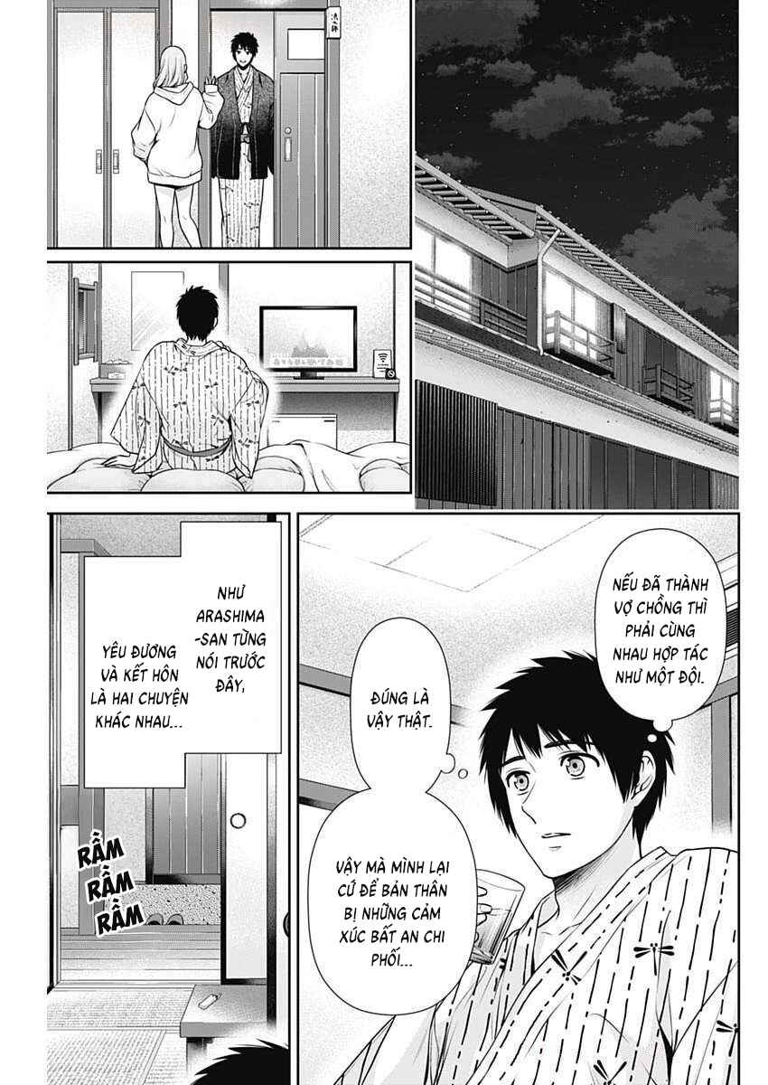 Issho ni Kurashite ii desu ka? Chapter 42 - Page 11
