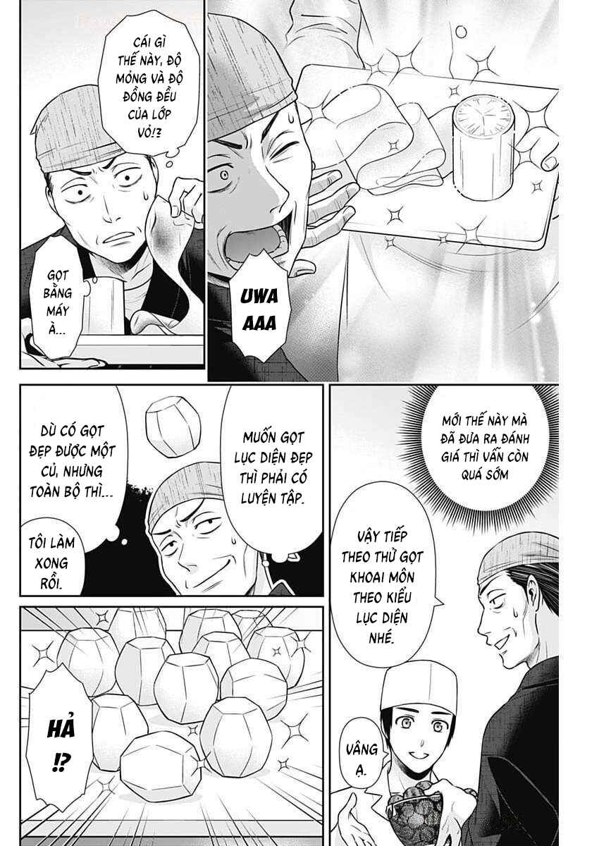 Issho ni Kurashite ii desu ka? Chapter 42 - Page 16