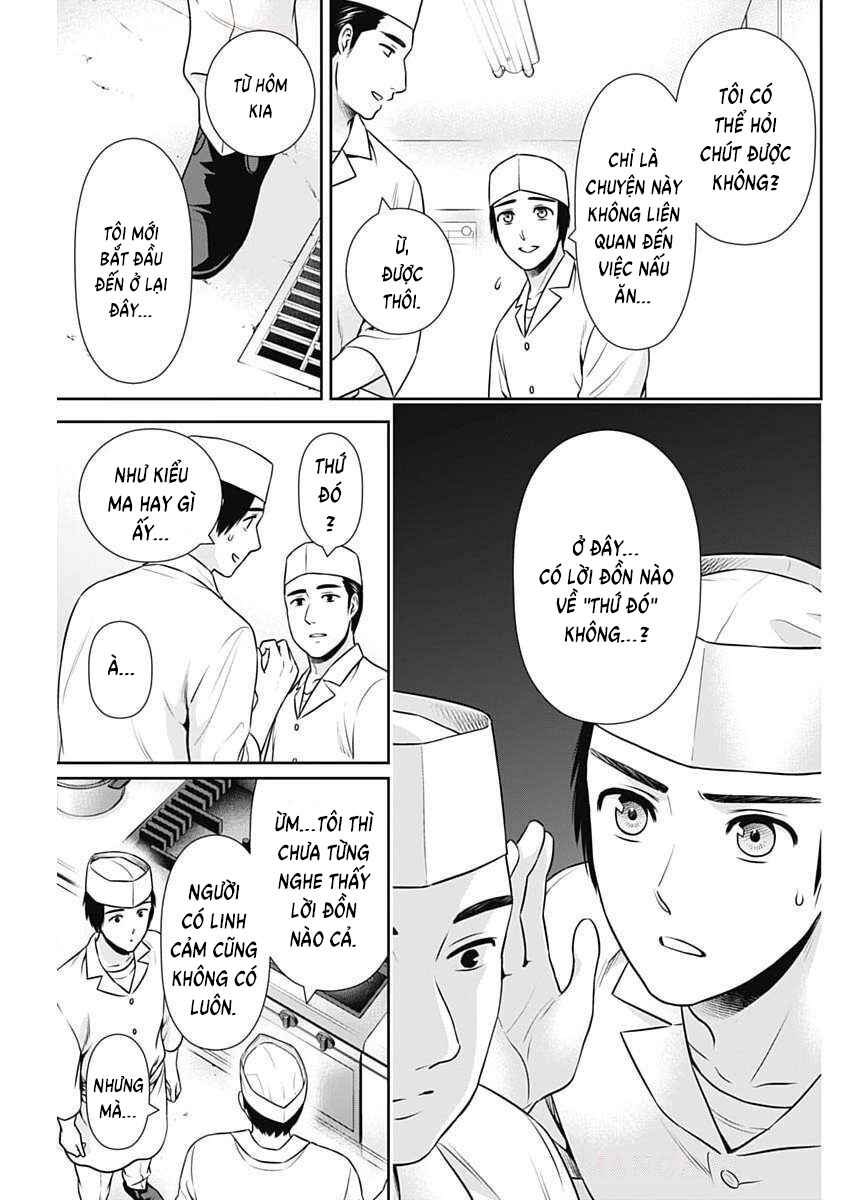 Issho ni Kurashite ii desu ka? Chapter 42 - Page 19