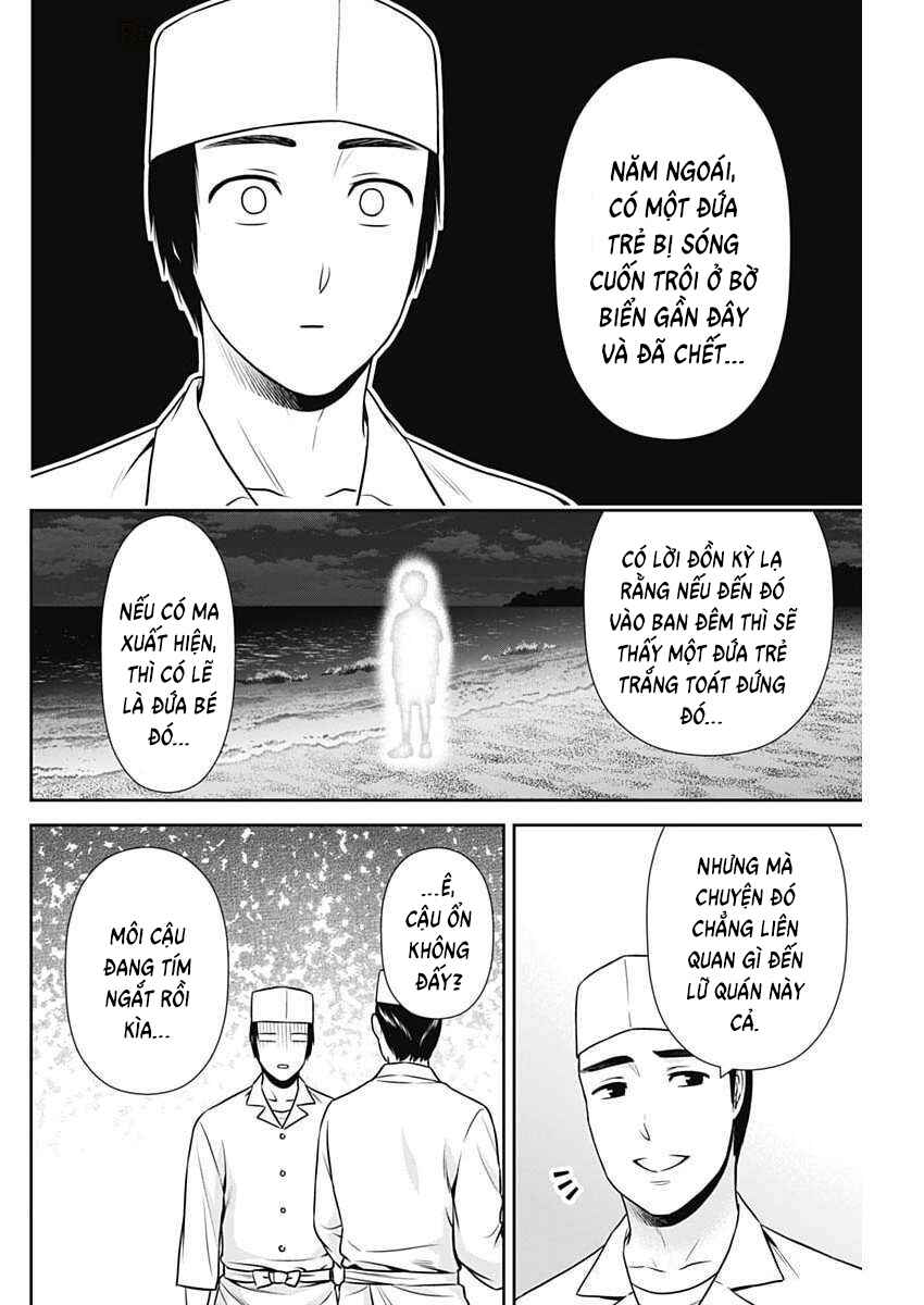 Issho ni Kurashite ii desu ka? Chapter 42 - Page 20