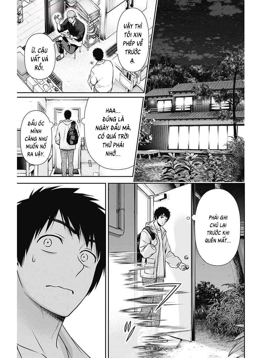 Issho ni Kurashite ii desu ka? Chapter 42 - Page 21