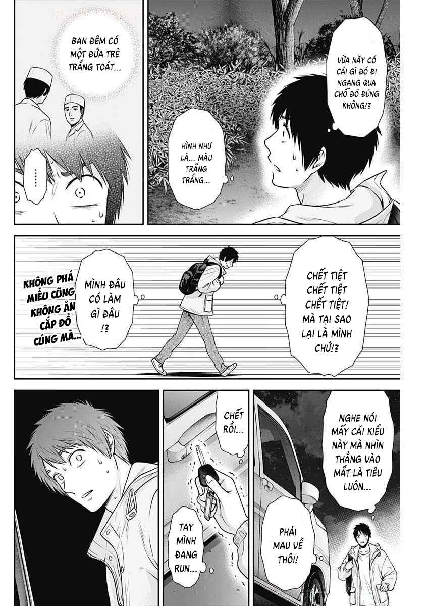 Issho ni Kurashite ii desu ka? Chapter 42 - Page 22