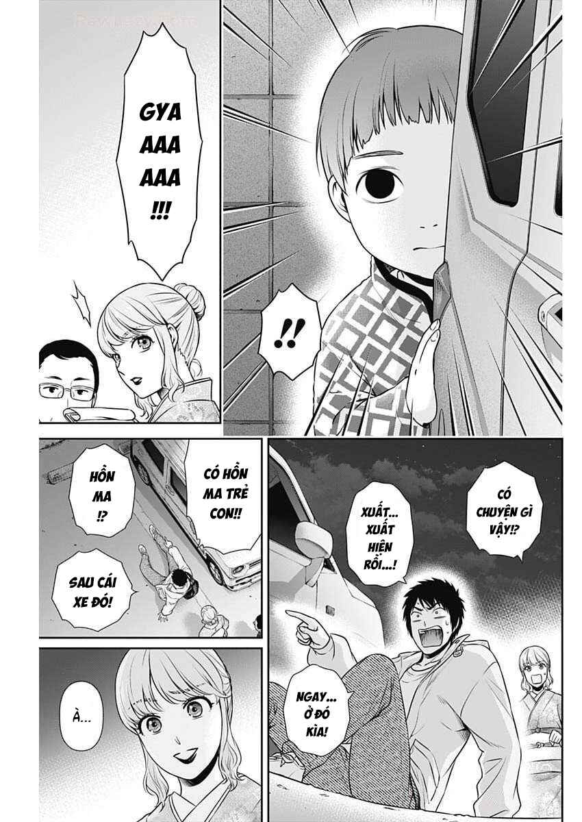 Issho ni Kurashite ii desu ka? Chapter 42 - Page 23