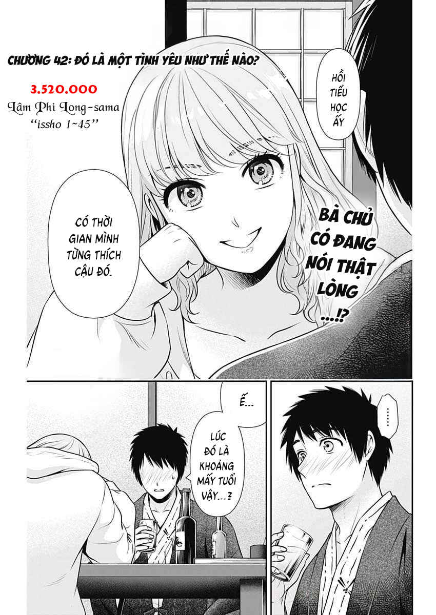 Issho ni Kurashite ii desu ka? Chapter 42 - Page 3