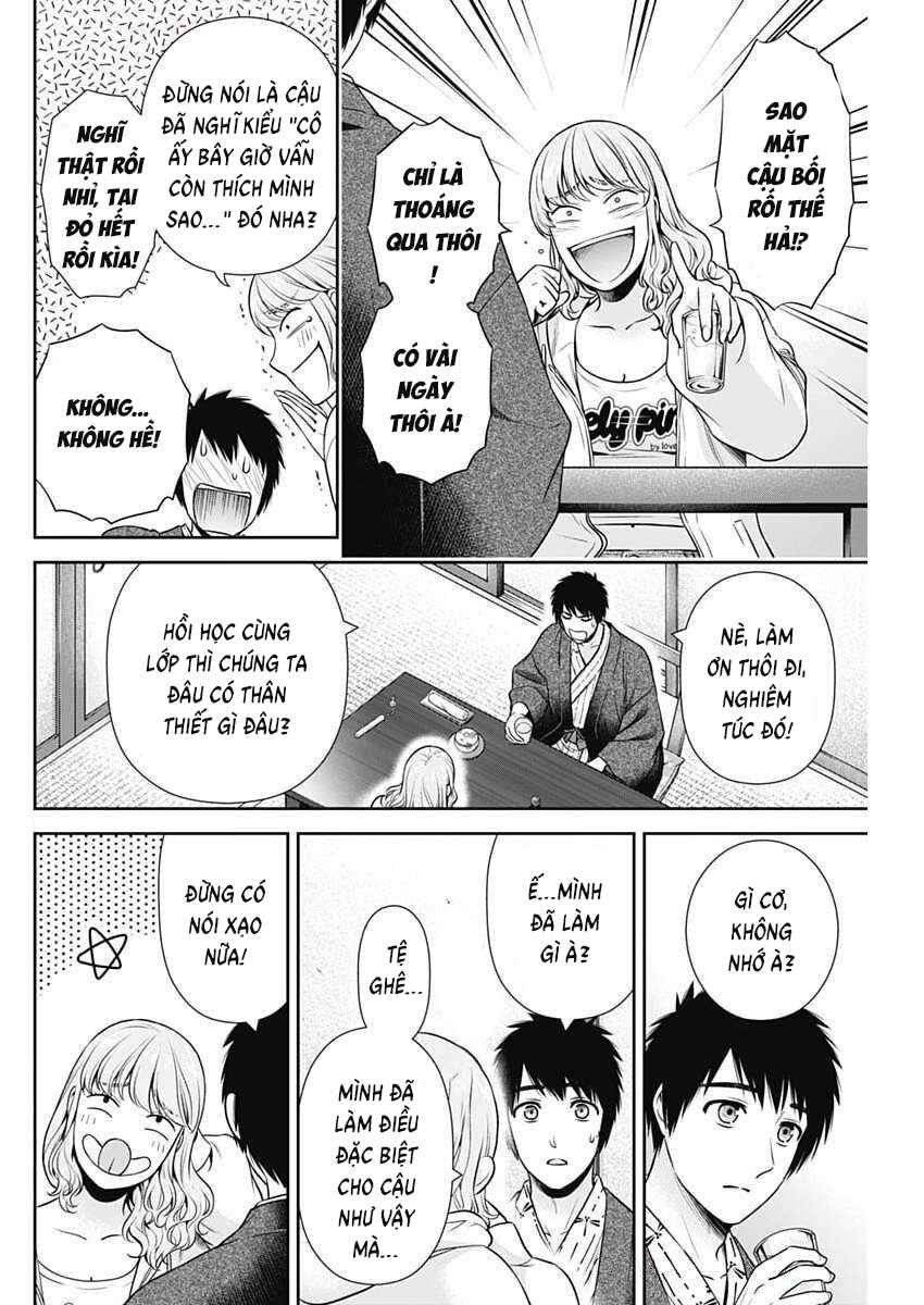 Issho ni Kurashite ii desu ka? Chapter 42 - Page 4