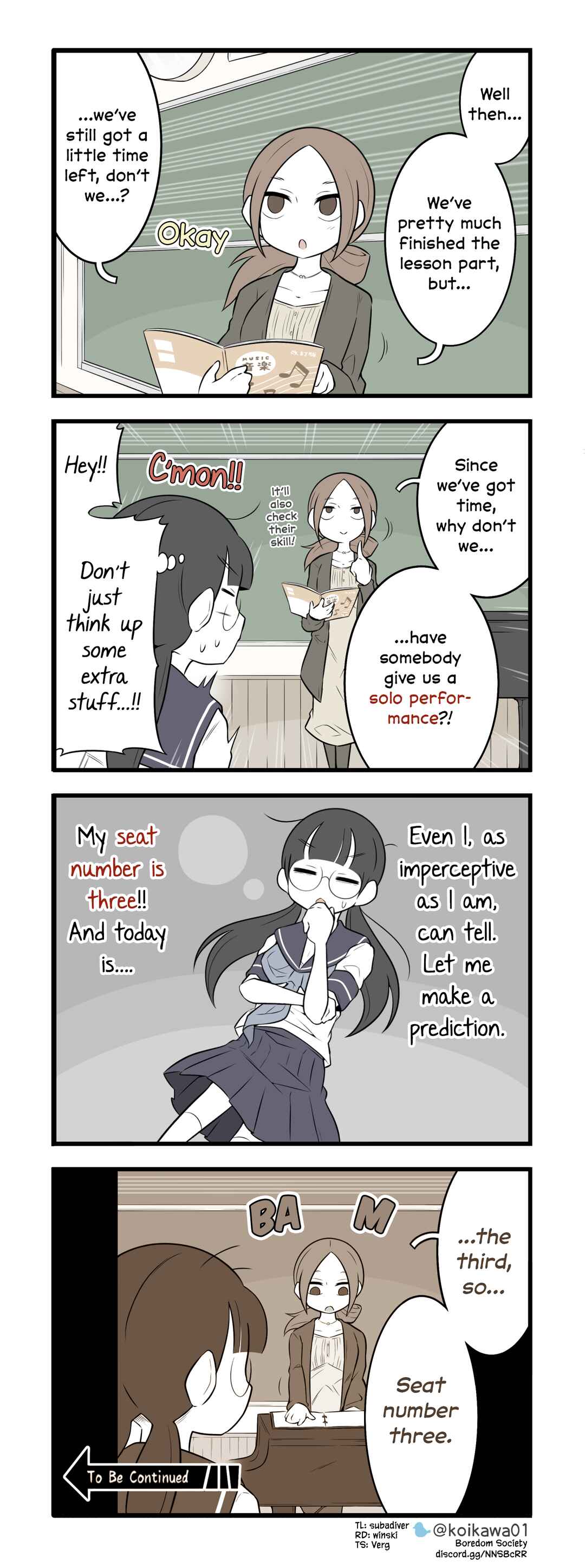 Bijutsubu Girl Chapter 205 - Page 1