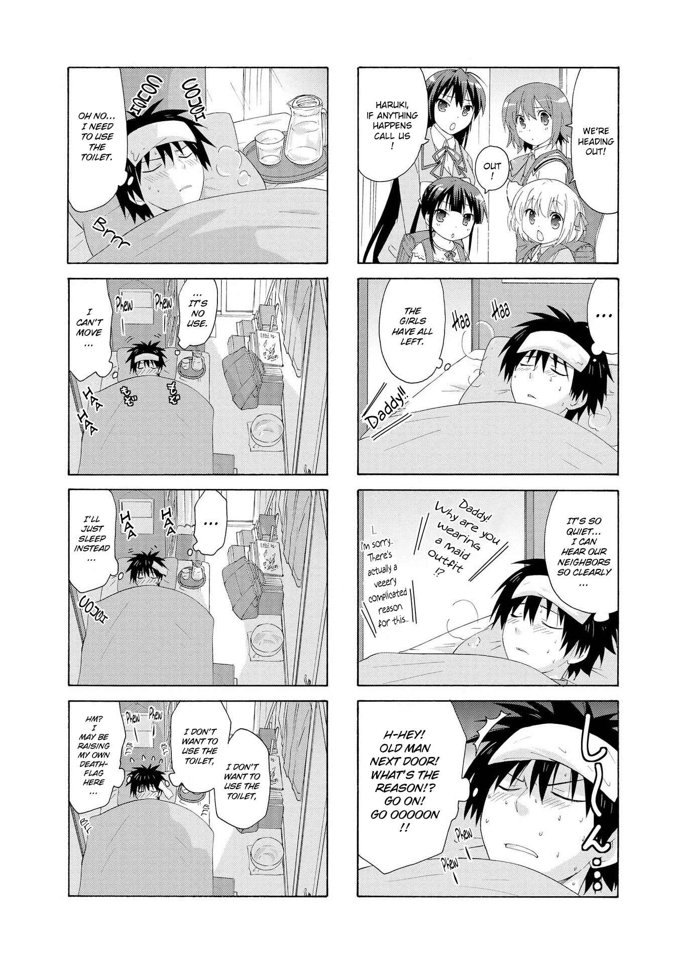 Danchigai Chapter 11 - Page 4