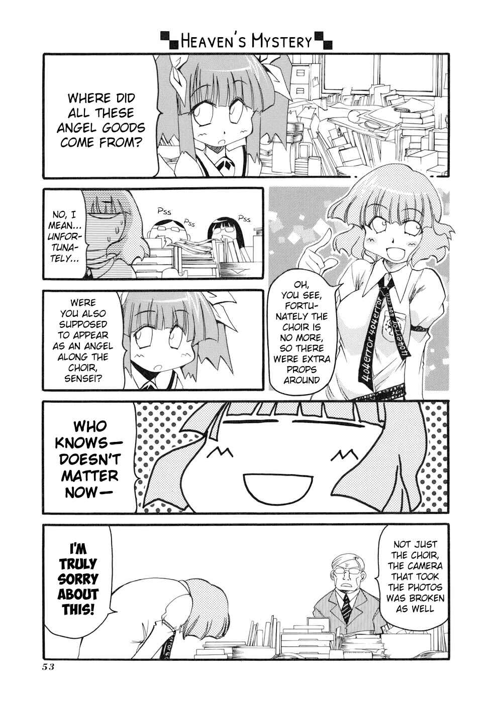 Pani Poni Chapter 129 - Page 5