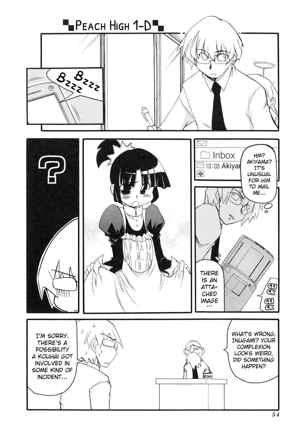 Pani Poni Chapter 129 - Page 6
