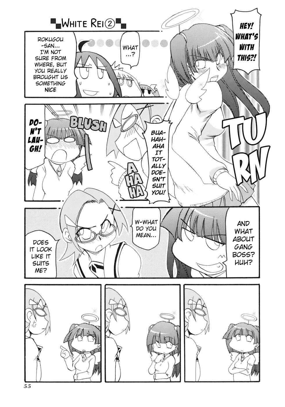 Pani Poni Chapter 129 - Page 7