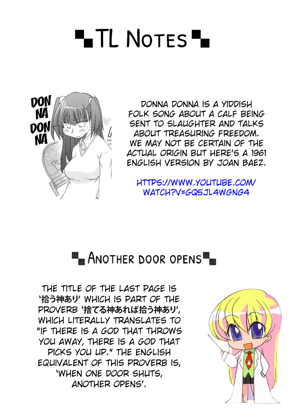 Pani Poni Chapter 129 - Page 9