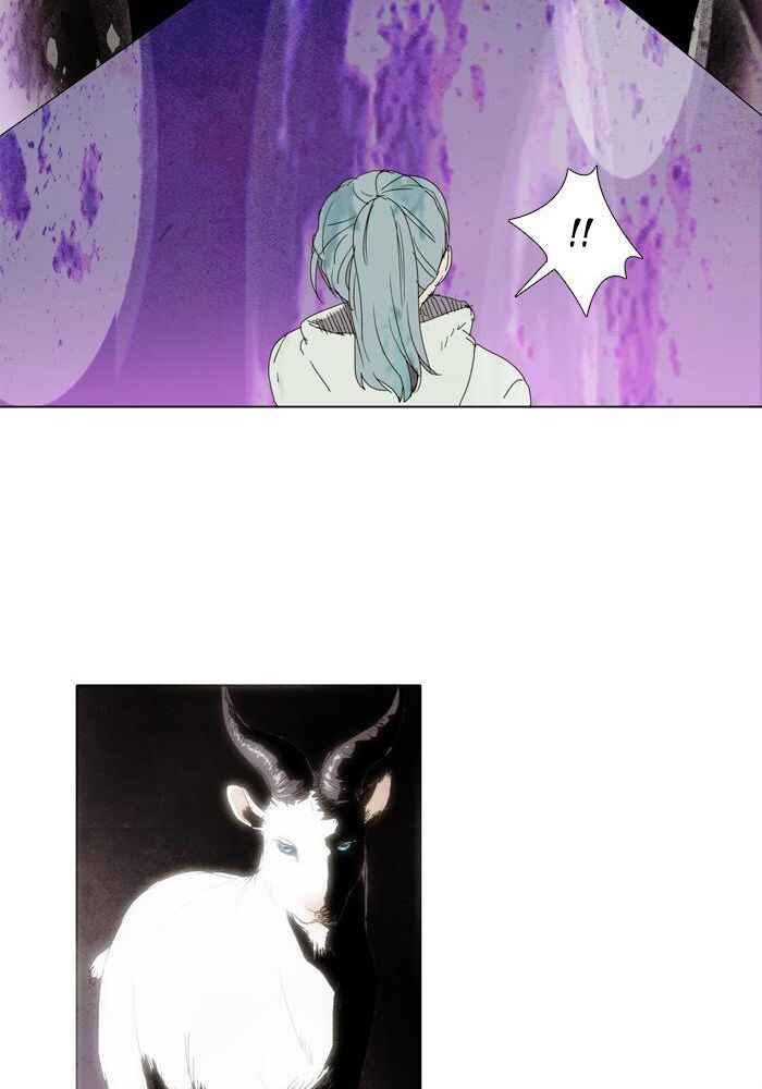 LESSA Chapter 12 - Page 32