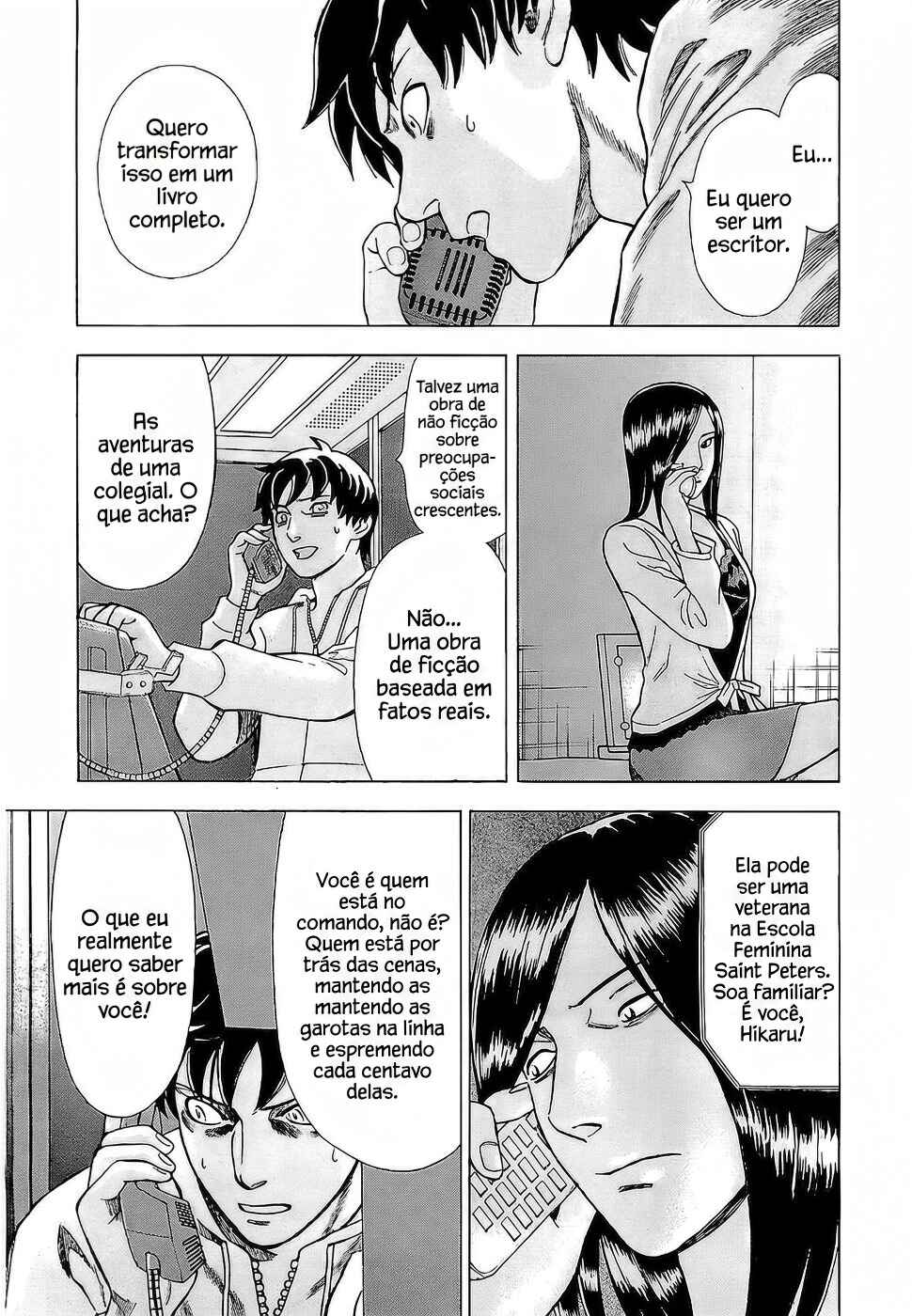Tsumi to Batsu: A Falsified Romance Chapter 6 - Page 11