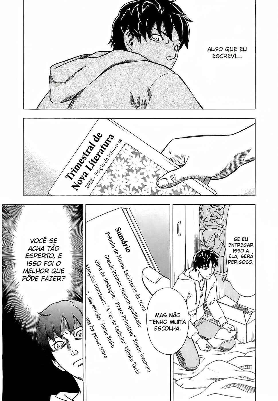 Tsumi to Batsu: A Falsified Romance Chapter 6 - Page 15
