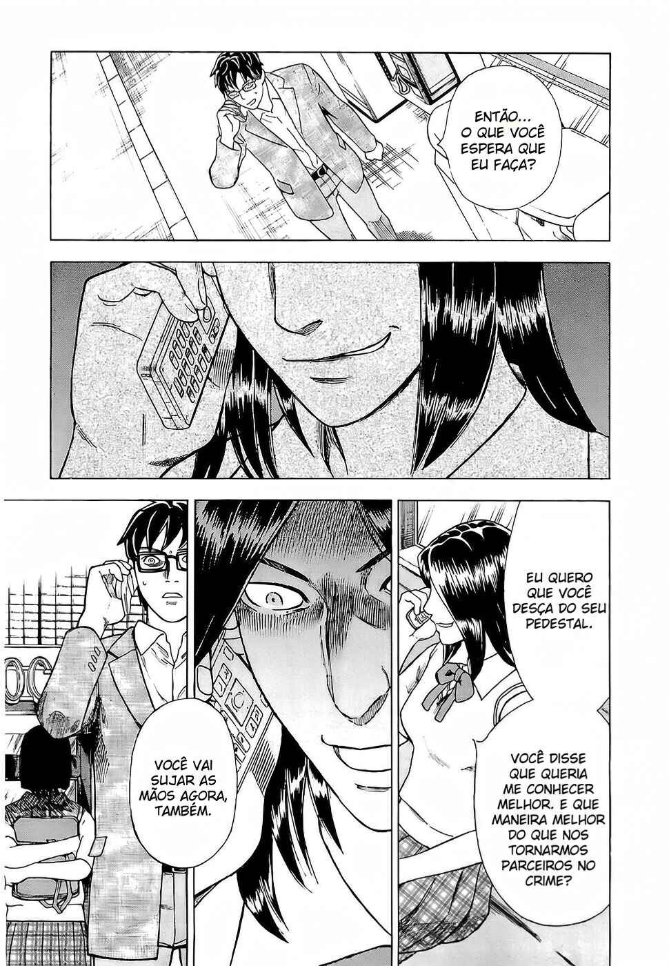 Tsumi to Batsu: A Falsified Romance Chapter 6 - Page 19