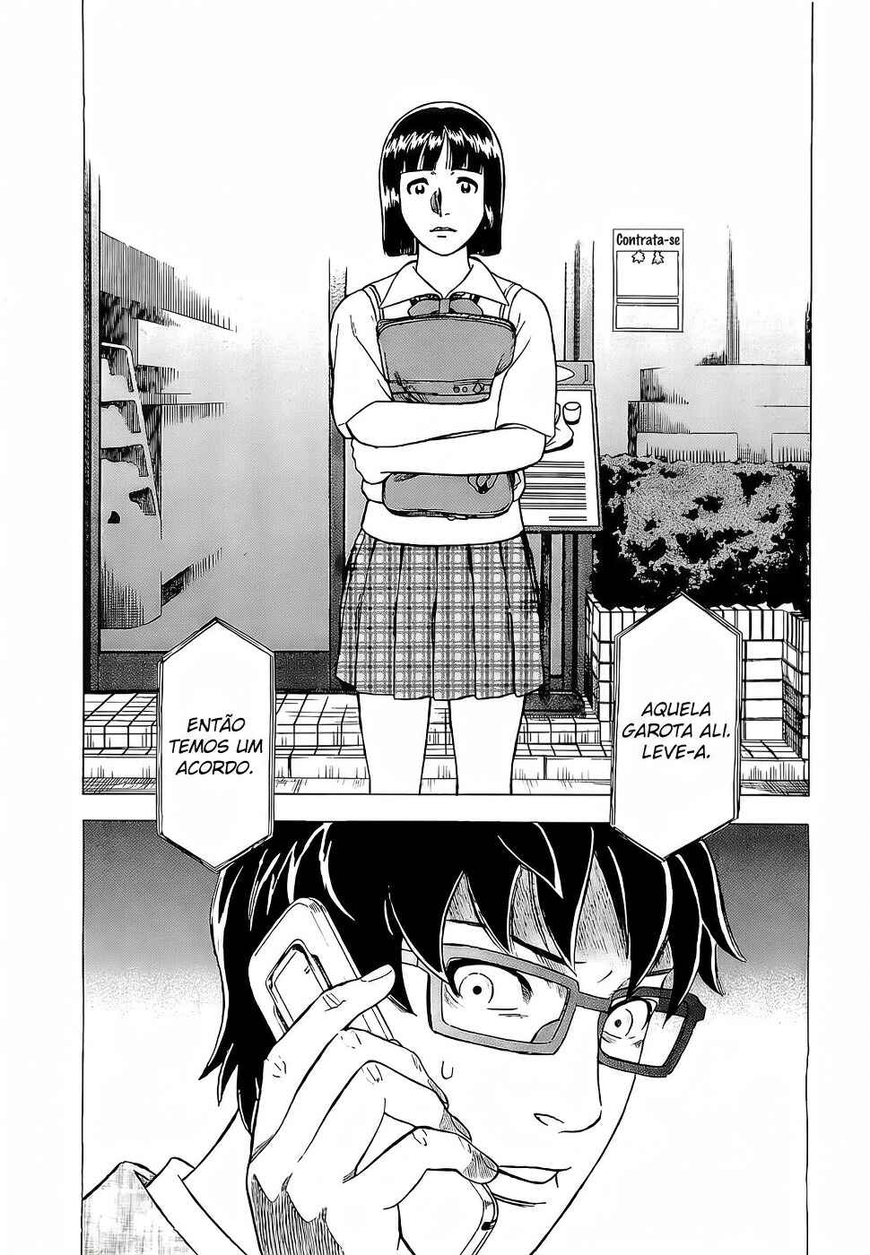 Tsumi to Batsu: A Falsified Romance Chapter 6 - Page 20