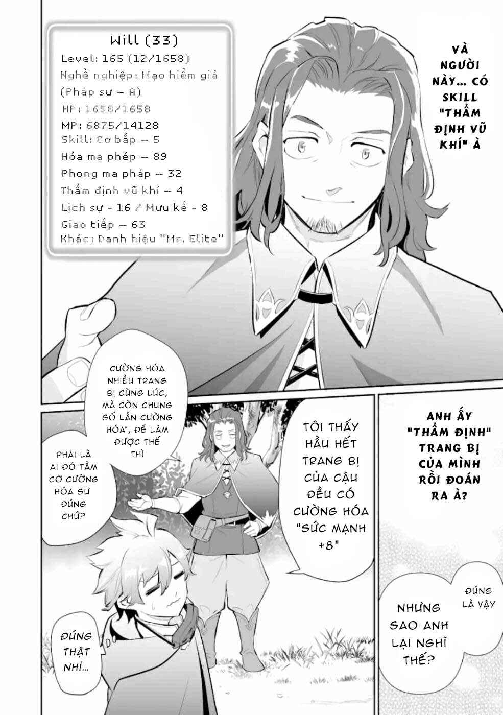 Ochikobore Kuni o Deru: Jitsu wa Sekai de 4-ninme no Fuyojutsushi datta Ken ni Tsuite Chapter 3 - Page 14