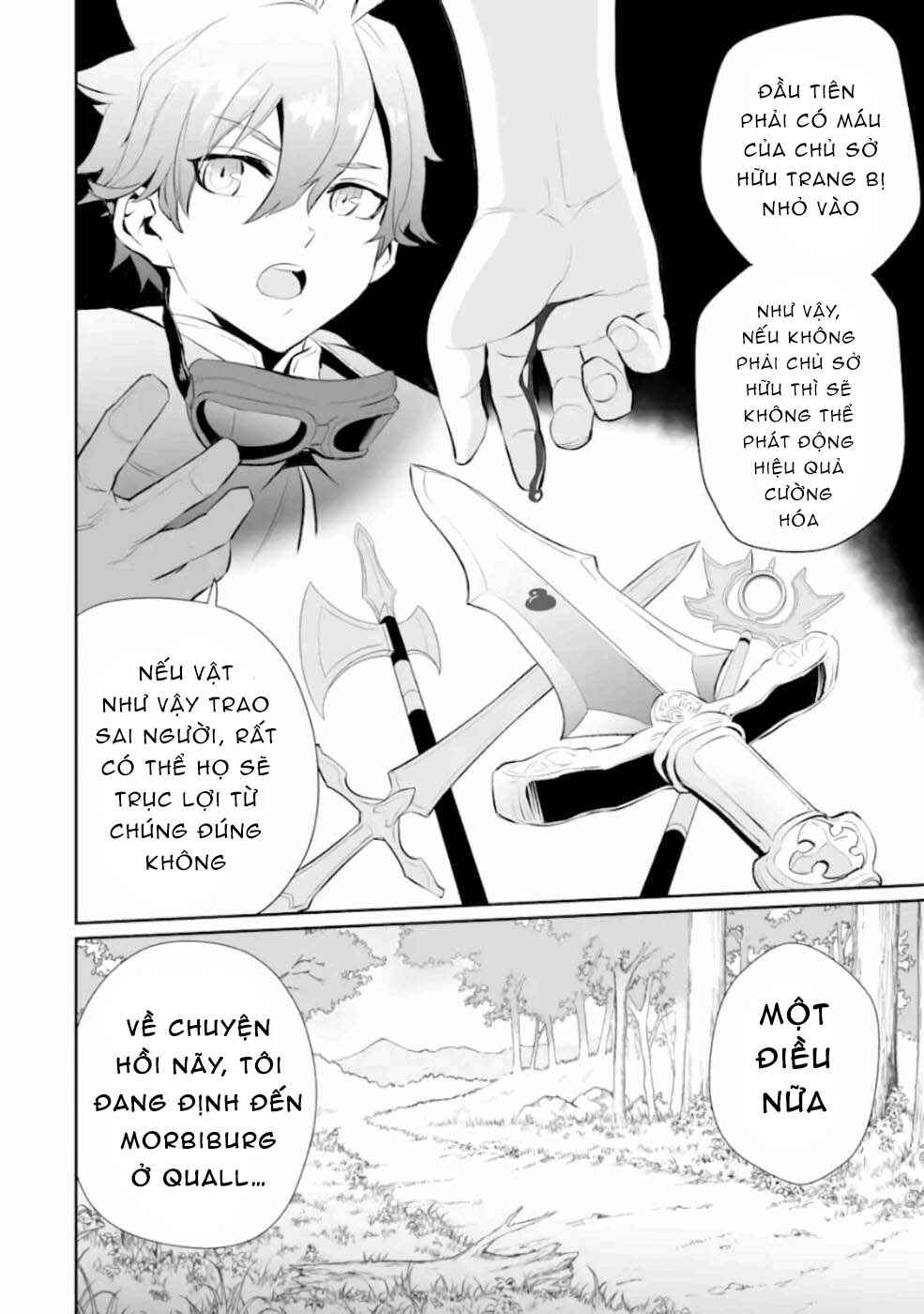 Ochikobore Kuni o Deru: Jitsu wa Sekai de 4-ninme no Fuyojutsushi datta Ken ni Tsuite Chapter 3 - Page 16