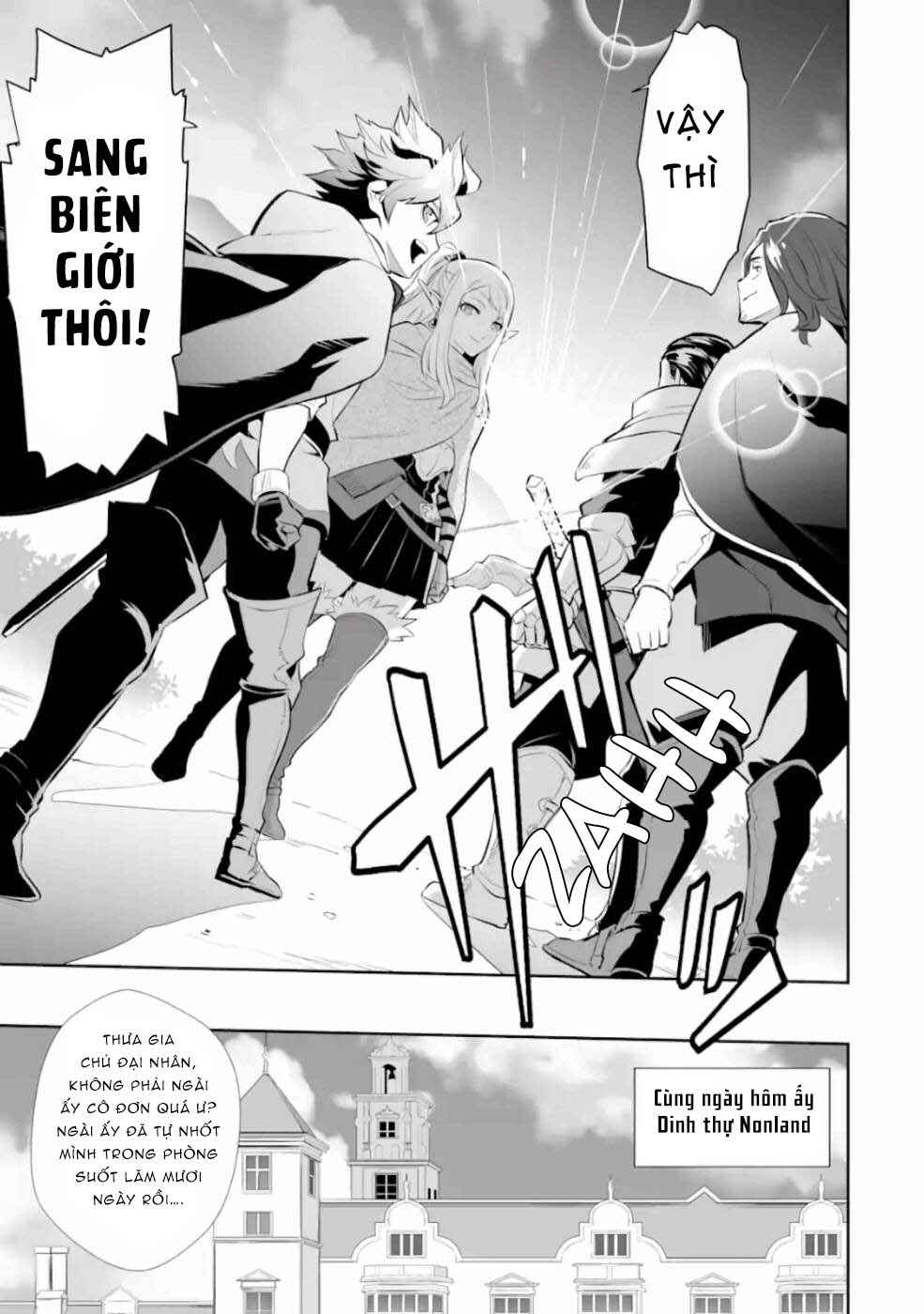 Ochikobore Kuni o Deru: Jitsu wa Sekai de 4-ninme no Fuyojutsushi datta Ken ni Tsuite Chapter 3 - Page 33