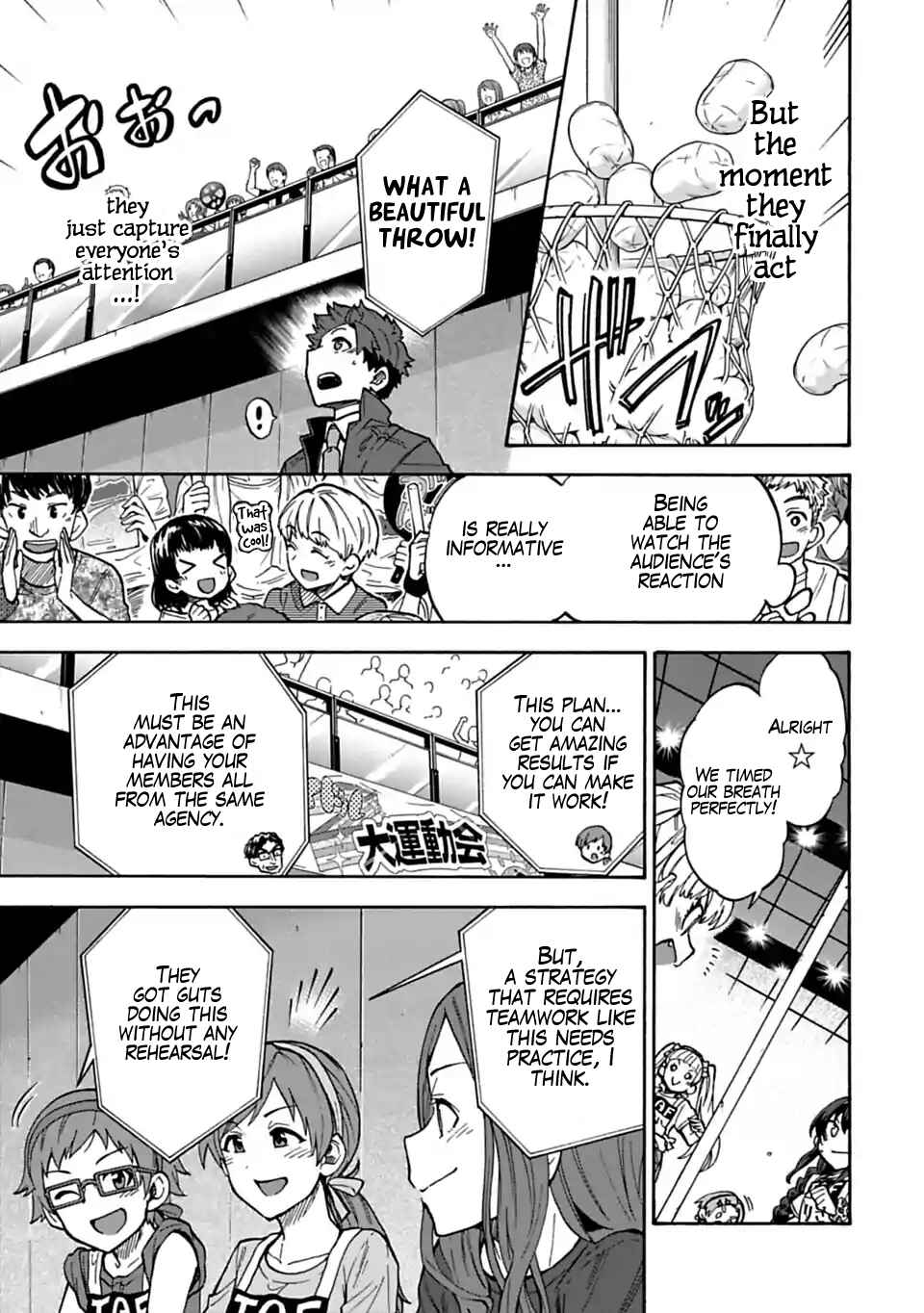 THE iDOLM@STER Cinderella Girls - U149 Chapter 58 - Page 5