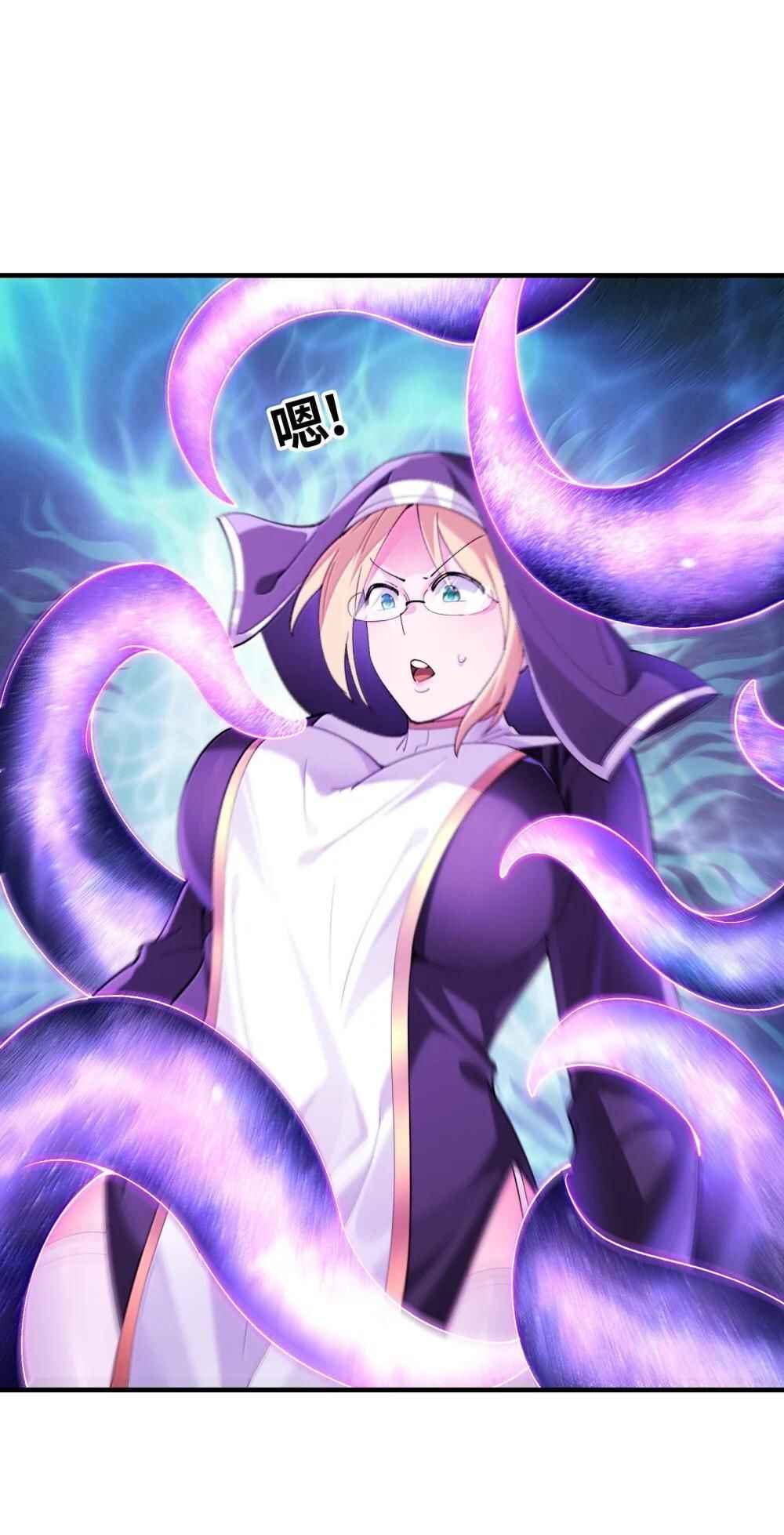 My Harem Consists Entirely of Female Demon Villains Chapter 188 - Page 50
