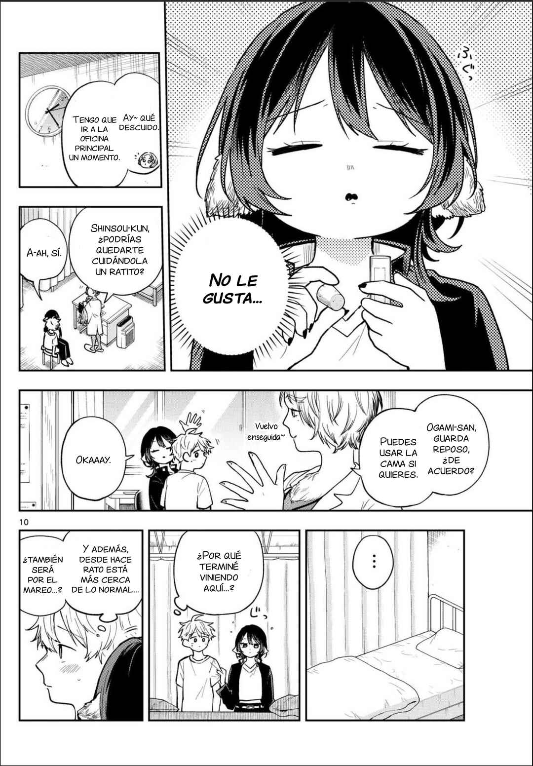 Ogami Tsumiki to Kinichijou. Chapter 89 - Page 11