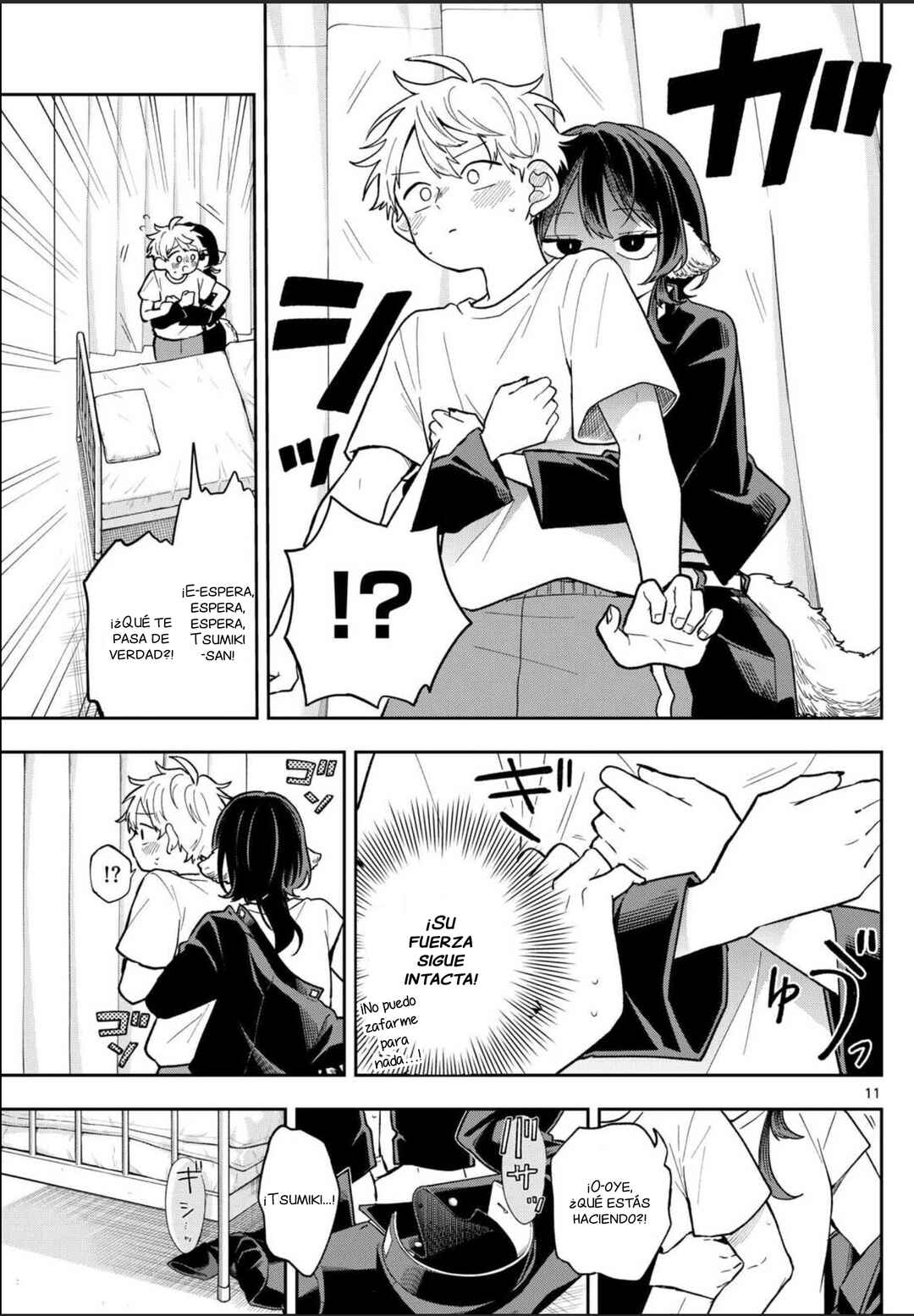 Ogami Tsumiki to Kinichijou. Chapter 89 - Page 12