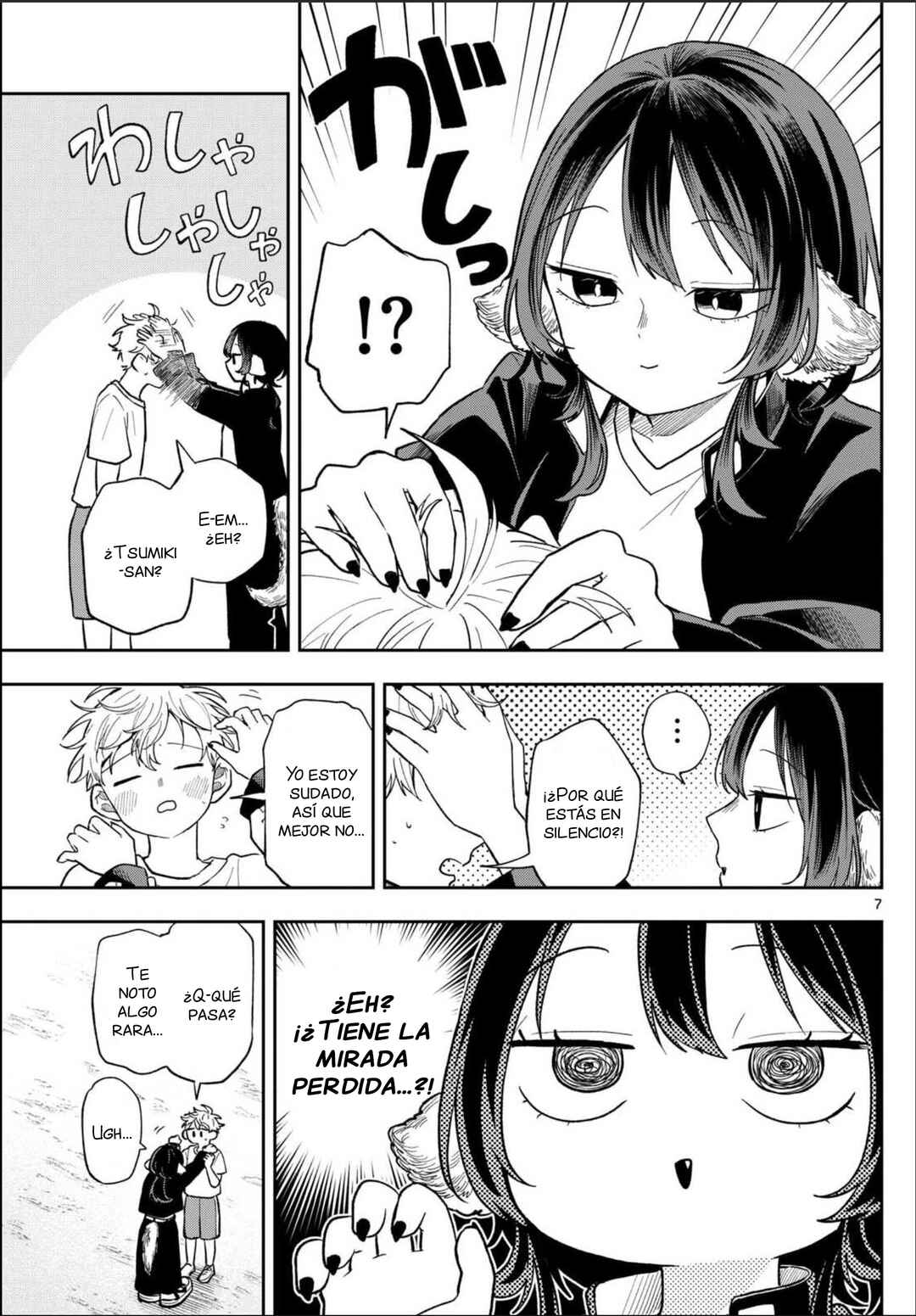 Ogami Tsumiki to Kinichijou. Chapter 89 - Page 8