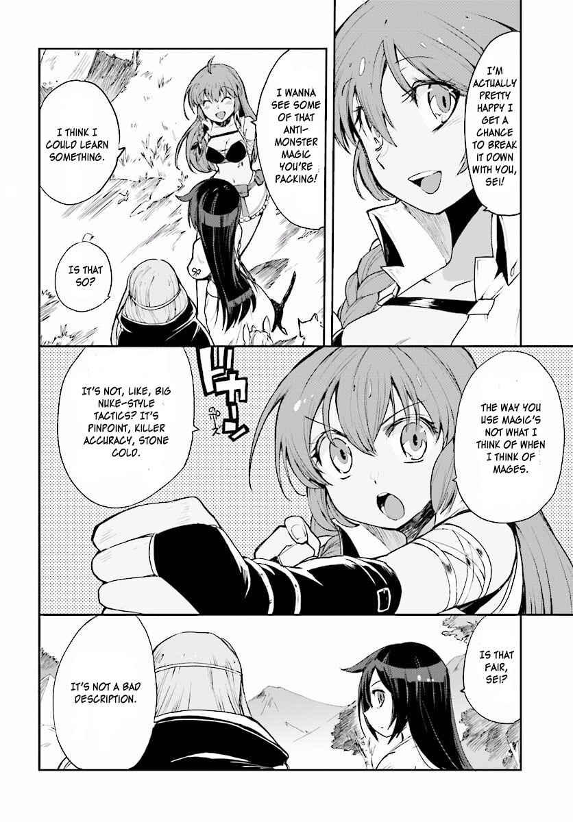 Only Sense Online Chapter 20 - Page 2