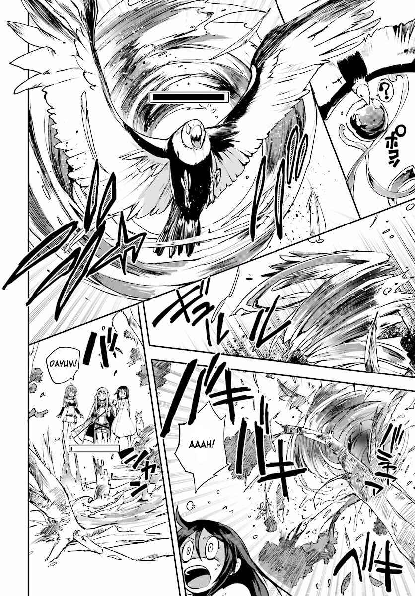 Only Sense Online Chapter 20 - Page 4