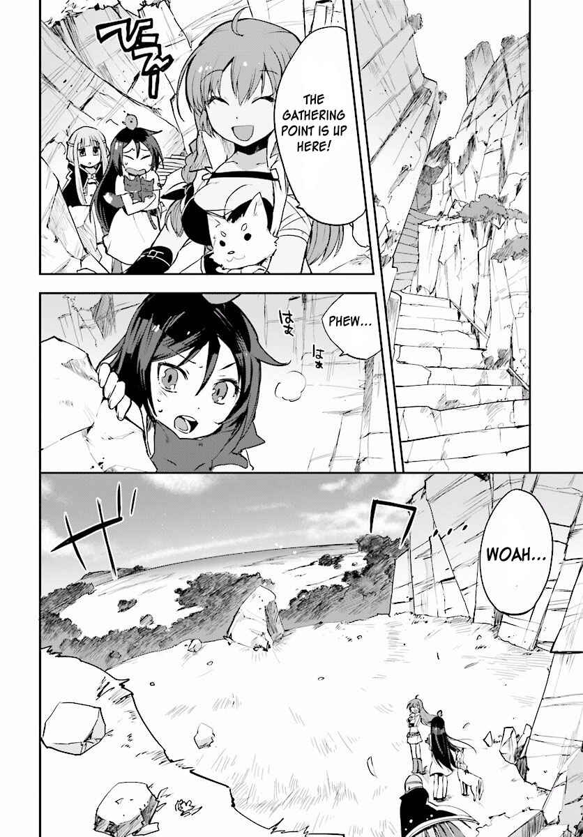 Only Sense Online Chapter 20 - Page 6