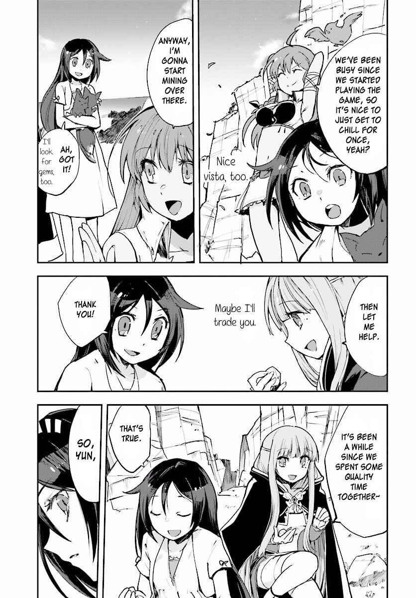 Only Sense Online Chapter 20 - Page 7