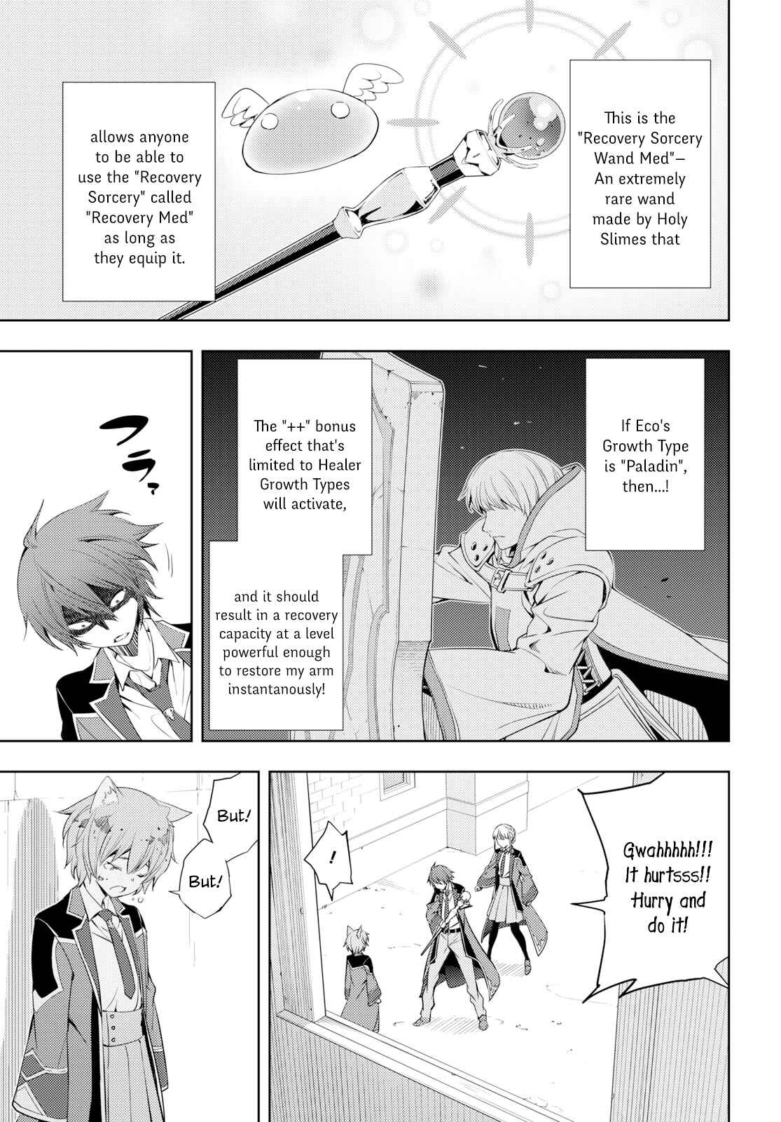 Moto-Sekai Ichii Sub-chara Ikusei Nikki: Hi-Player, Isekai wo Kouryaku-chu! Chapter 9 - Page 11