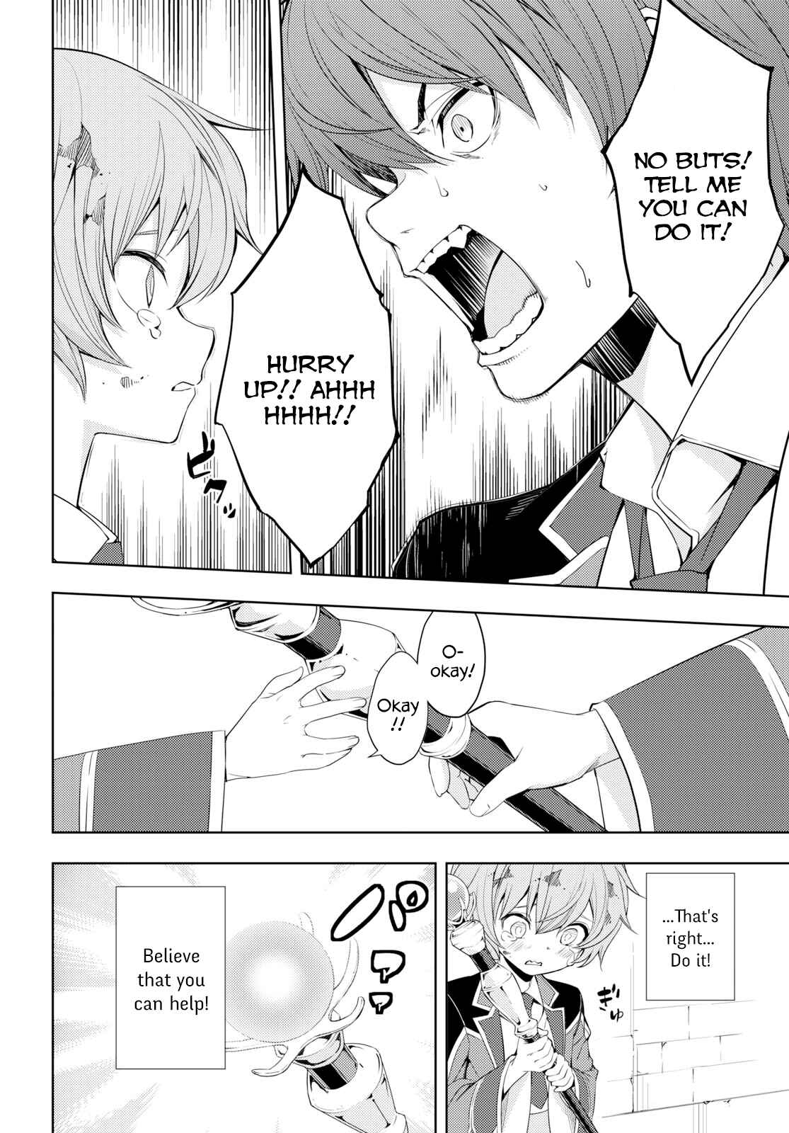 Moto-Sekai Ichii Sub-chara Ikusei Nikki: Hi-Player, Isekai wo Kouryaku-chu! Chapter 9 - Page 12
