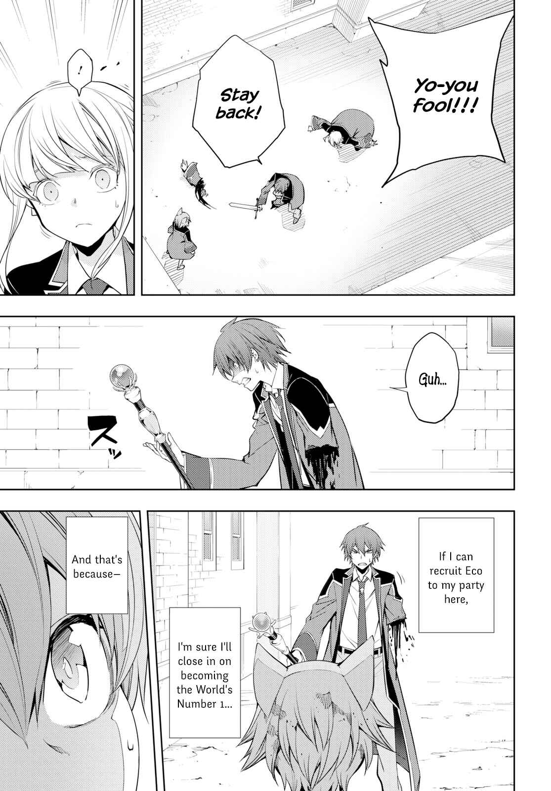 Moto-Sekai Ichii Sub-chara Ikusei Nikki: Hi-Player, Isekai wo Kouryaku-chu! Chapter 9 - Page 9