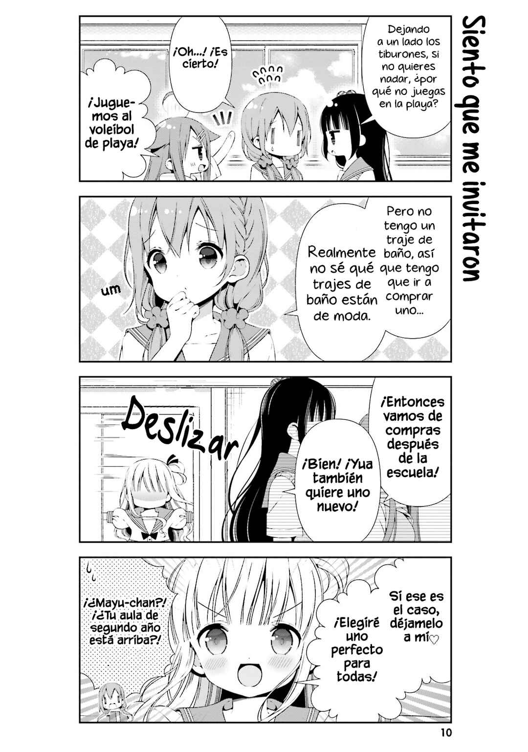 Hinako Note Chapter 22 - Page 12