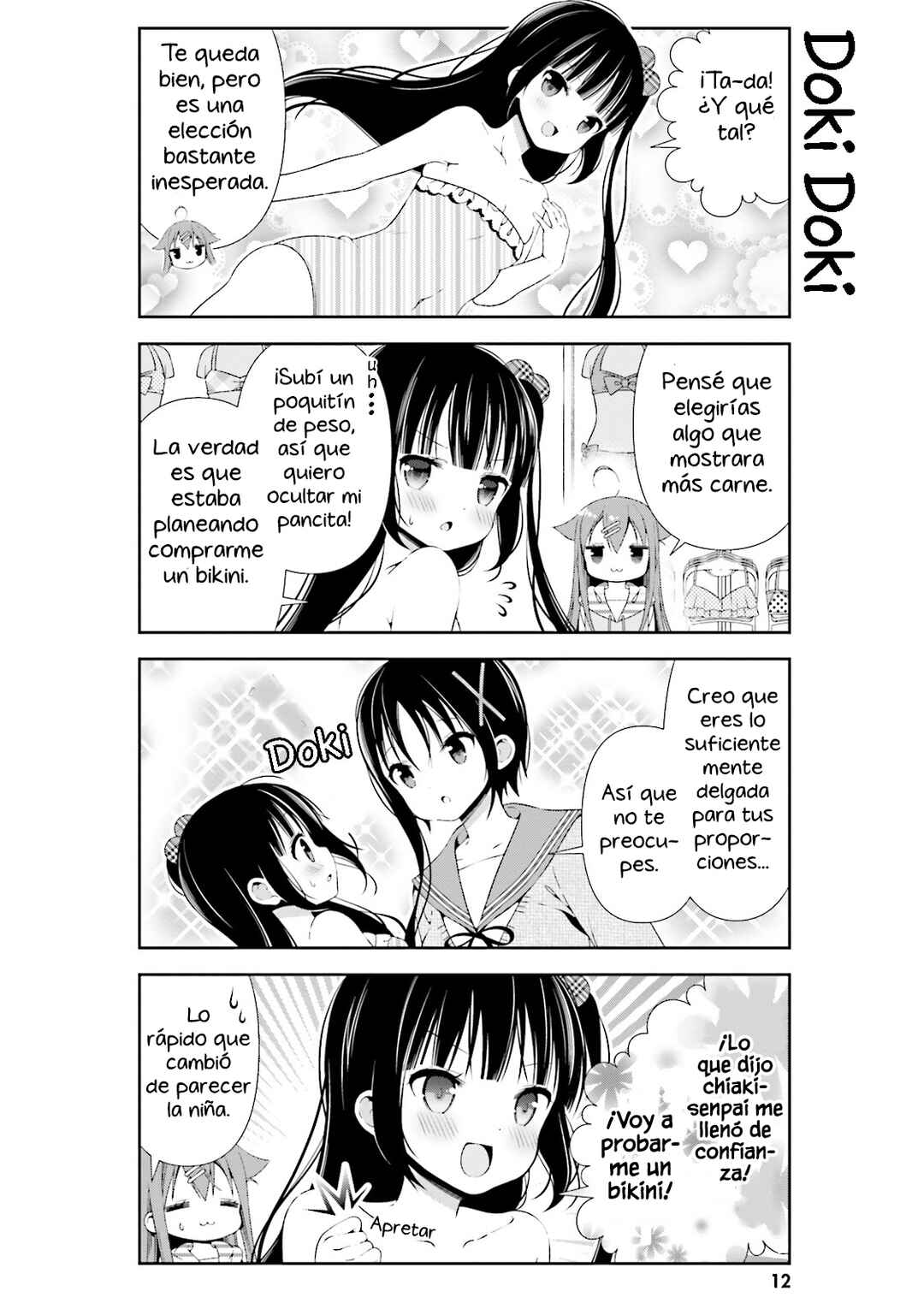 Hinako Note Chapter 22 - Page 14