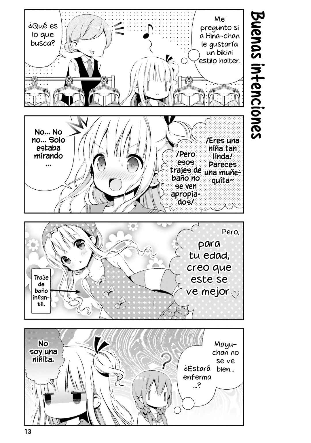 Hinako Note Chapter 22 - Page 15