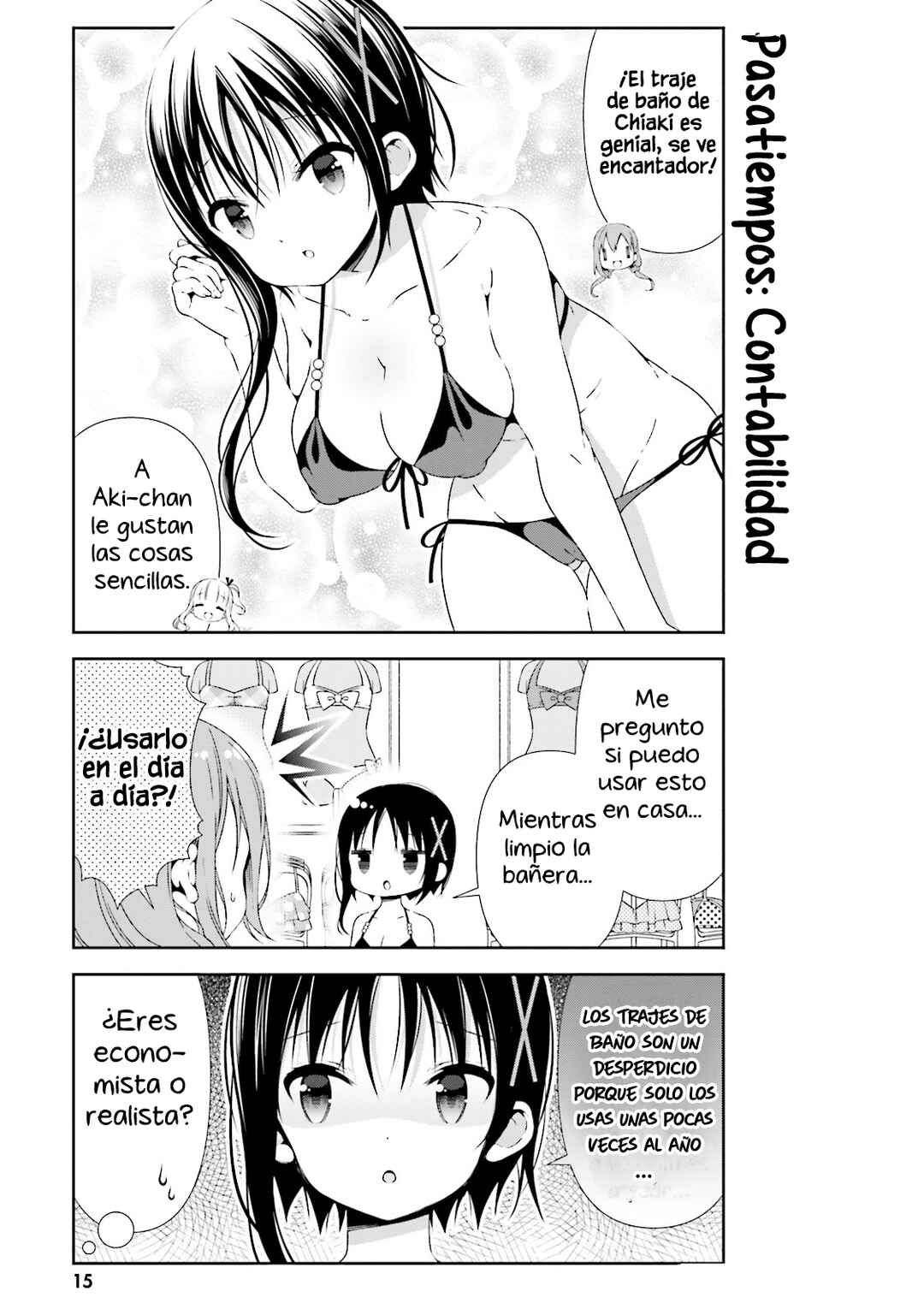 Hinako Note Chapter 22 - Page 17