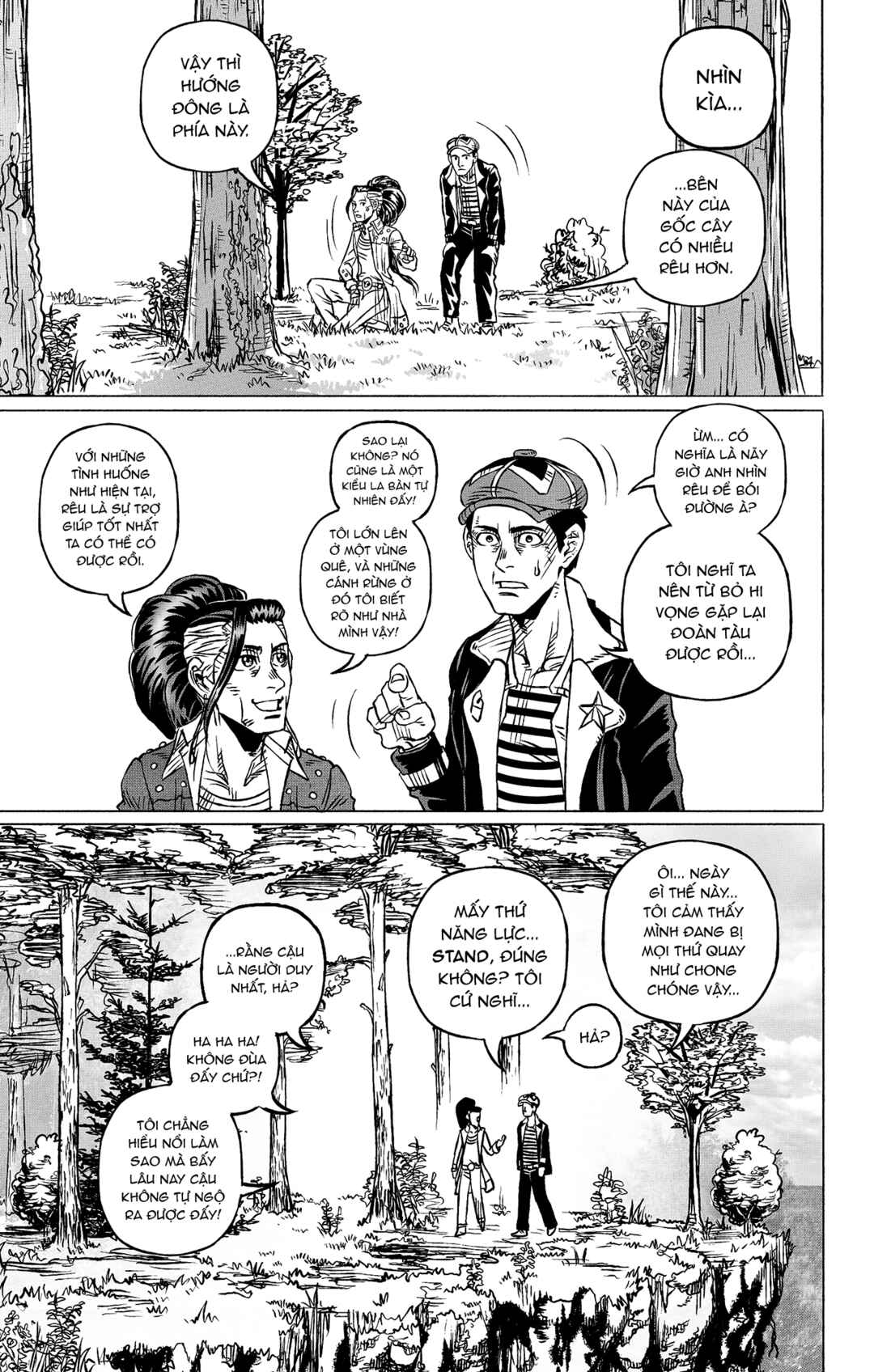 JoJo's Bizarre Adventure - Moscow Calling (Doujinshi) Chapter 16 - Page 12