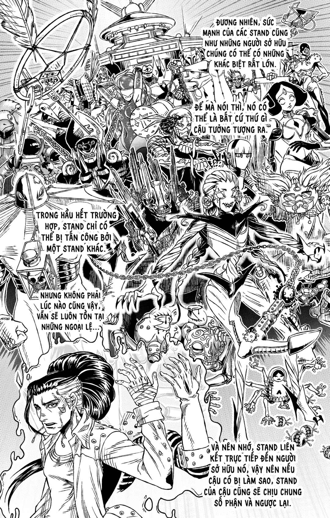 JoJo's Bizarre Adventure - Moscow Calling (Doujinshi) Chapter 16 - Page 14